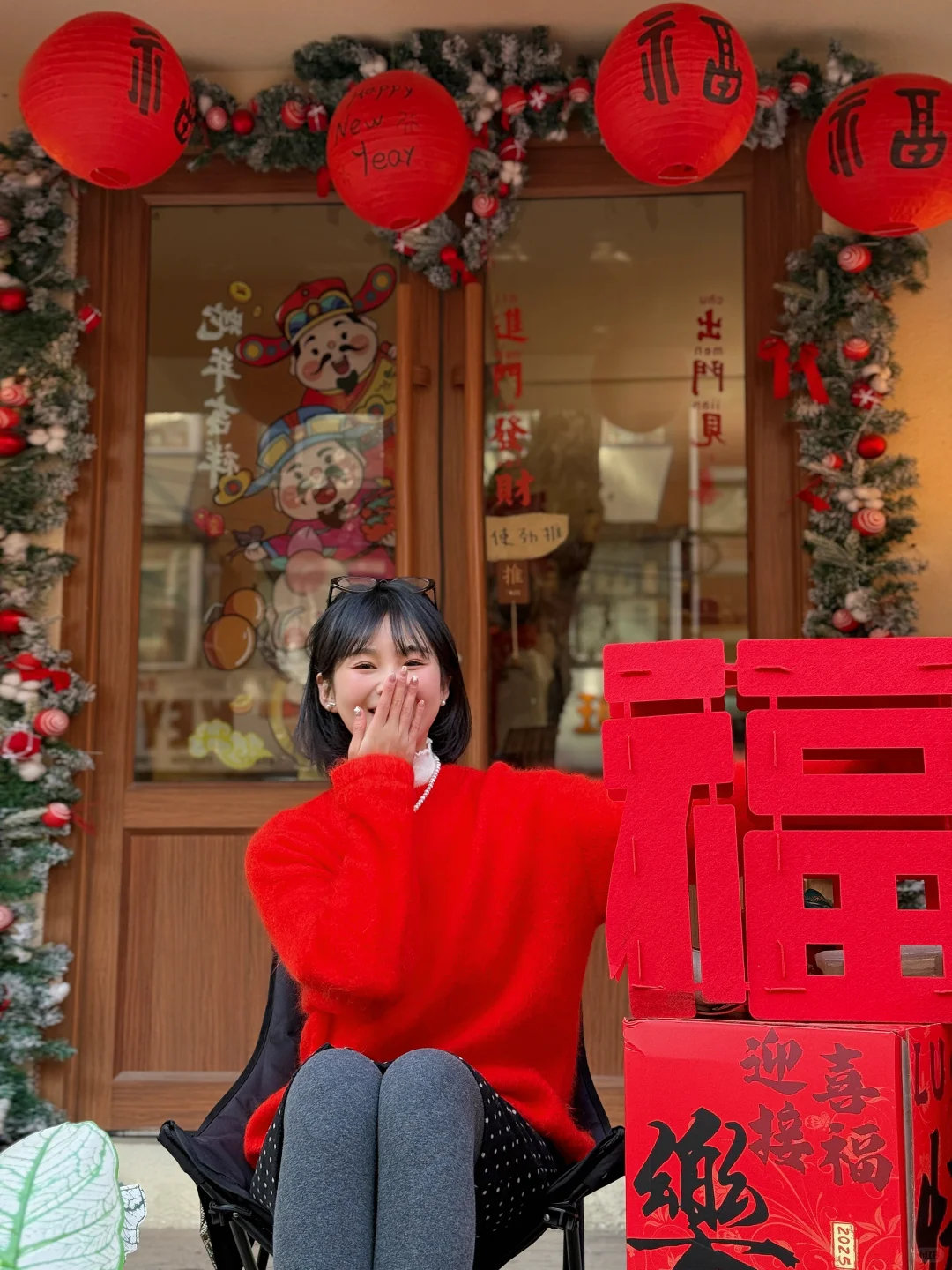 大年初一朋友圈预制✅🧧🧧