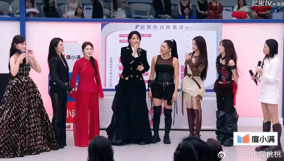 曾沛慈好像巨人啊 