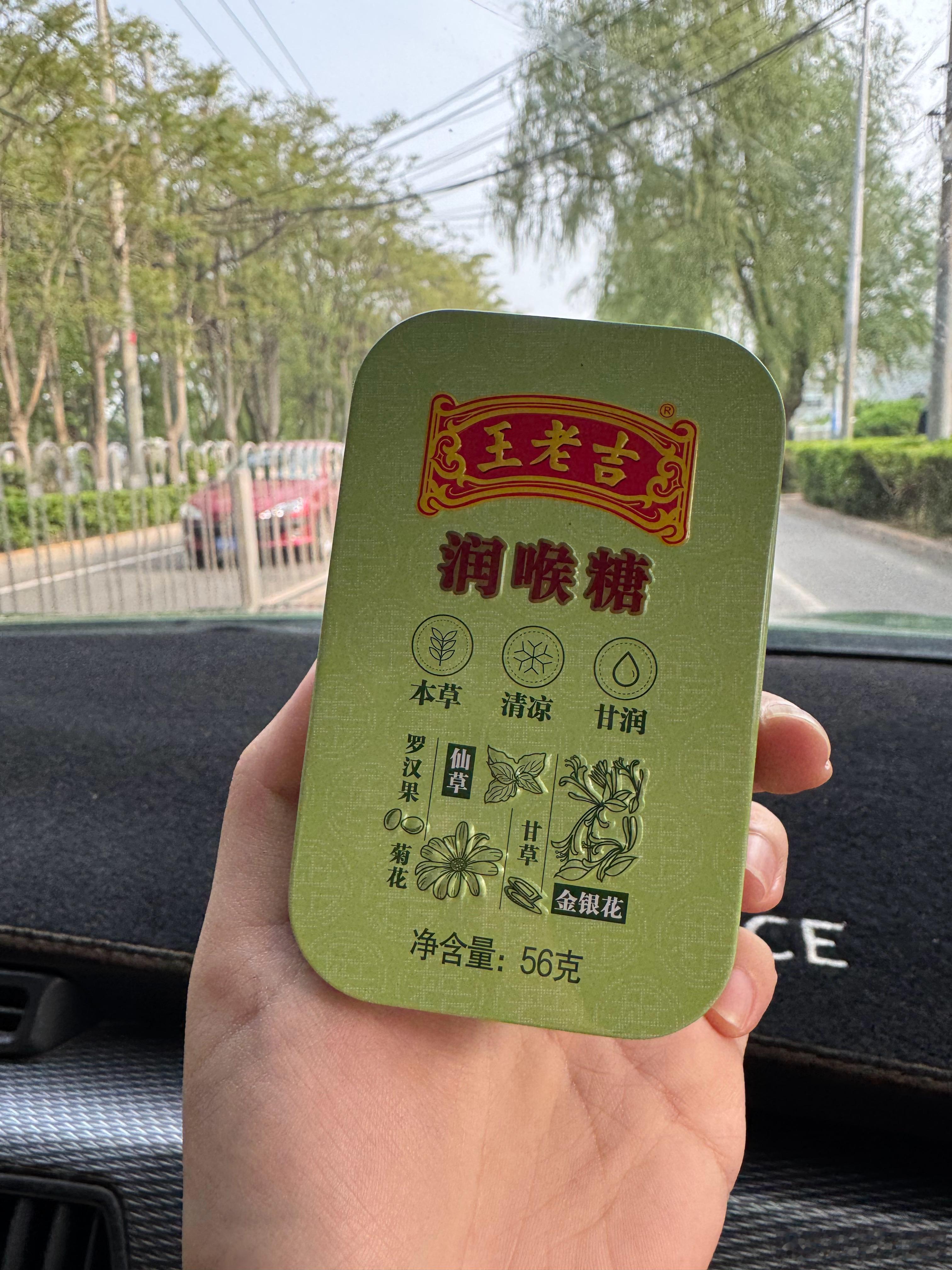 P1媒体人的自我修养2026北京车展