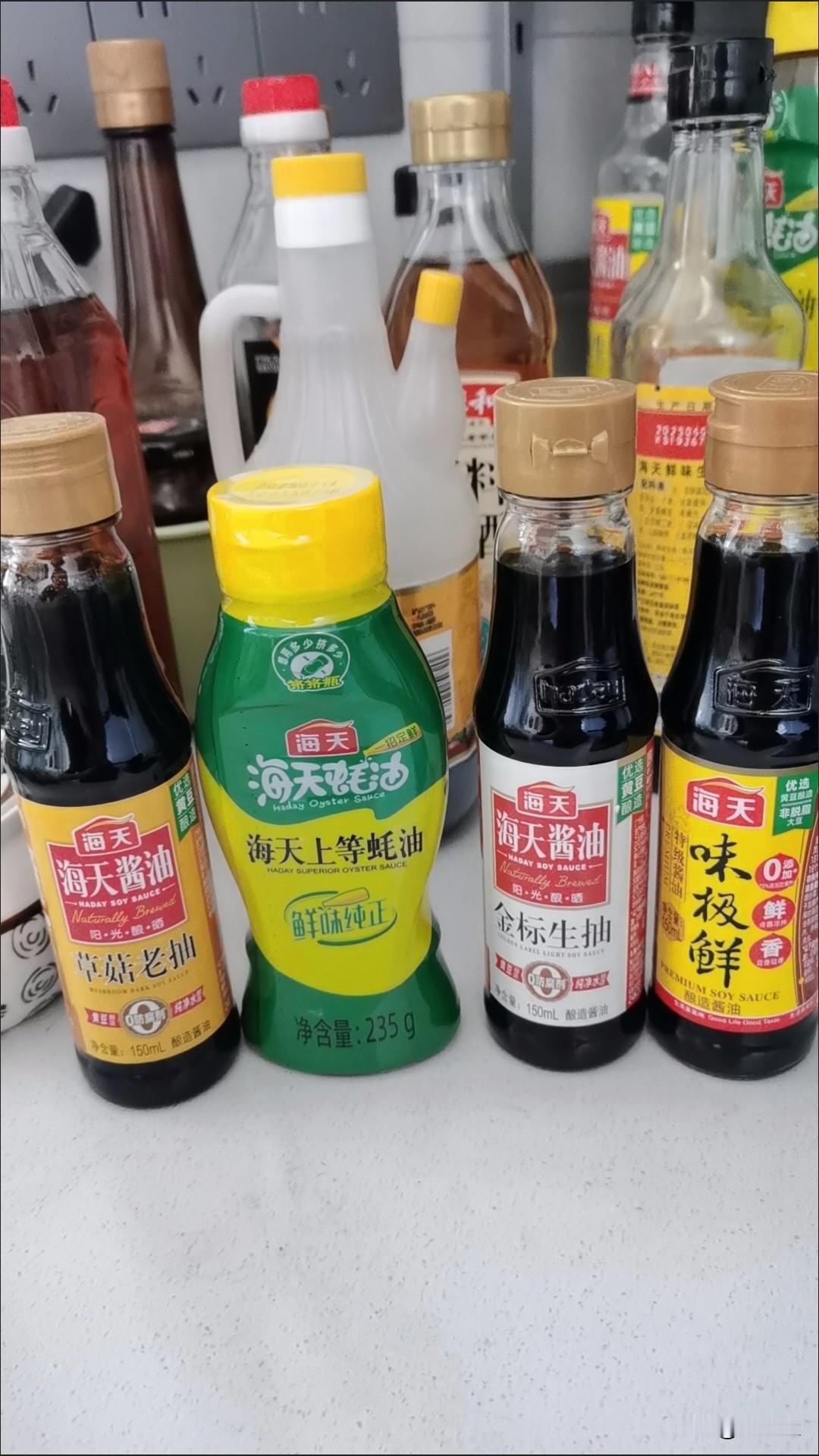 登门三回才套出实话！生抽、老抽、味极鲜、酱油，原来这么多年我全用反了
 
咱在家