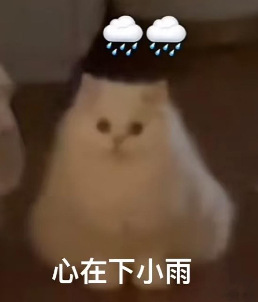 最近特别沉迷于吃鸡，天天都和朋友约着打。陈老师今天偷偷把我吃鸡给卸载了 ​​​