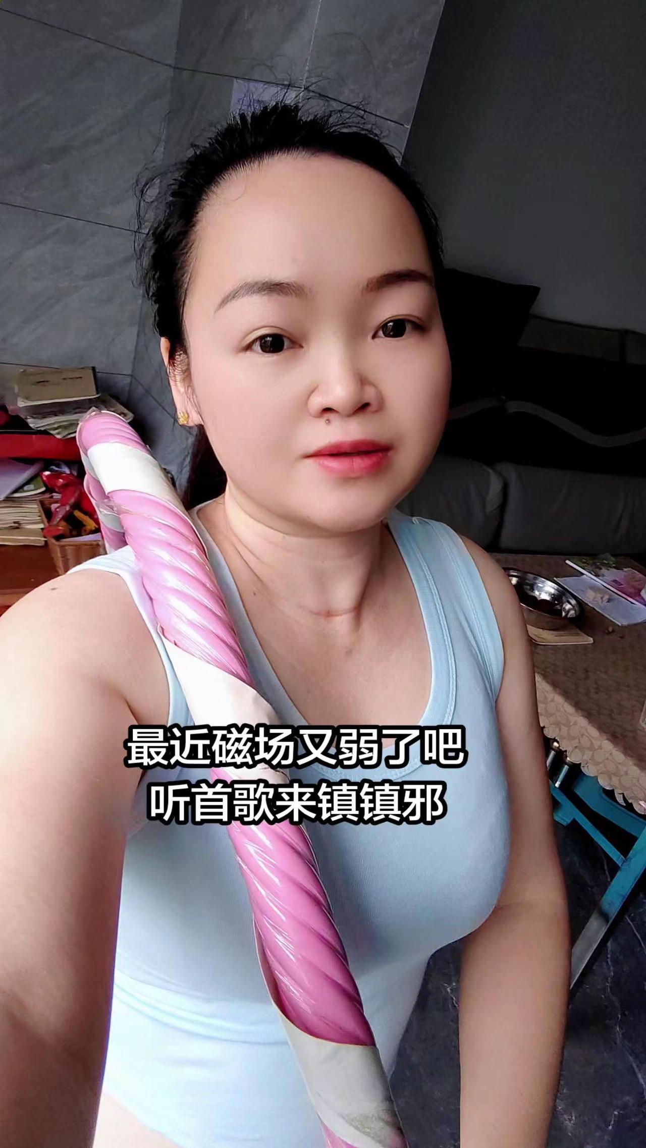 最近磁场又弱了吧  听首歌来镇镇邪。毛主席思想:在对的方向坚持长期主义，藐视一切