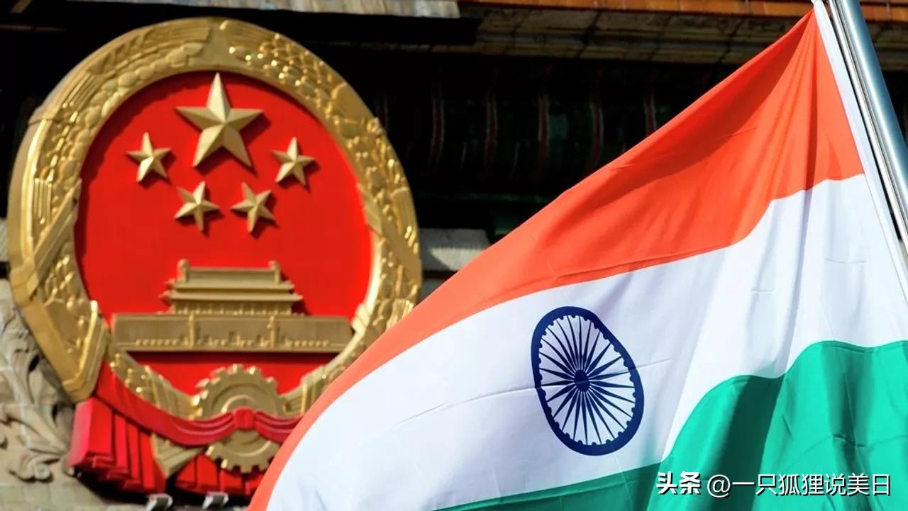 印度与中国将于8月1日恢复2019年因新冠疫情和边境冲突关闭的中国西藏与印度北阿