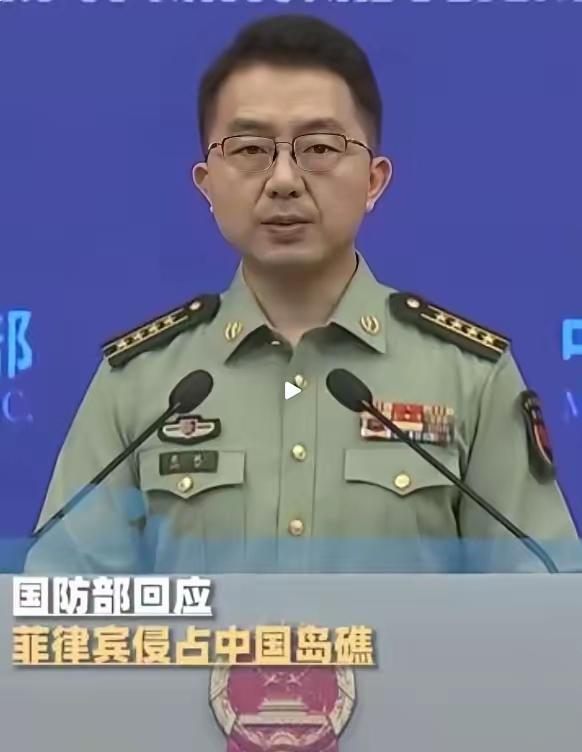 55年！终于等到这一天！国防部直接亮明硬态度，菲律宾侵占的中业岛，该还了！

从