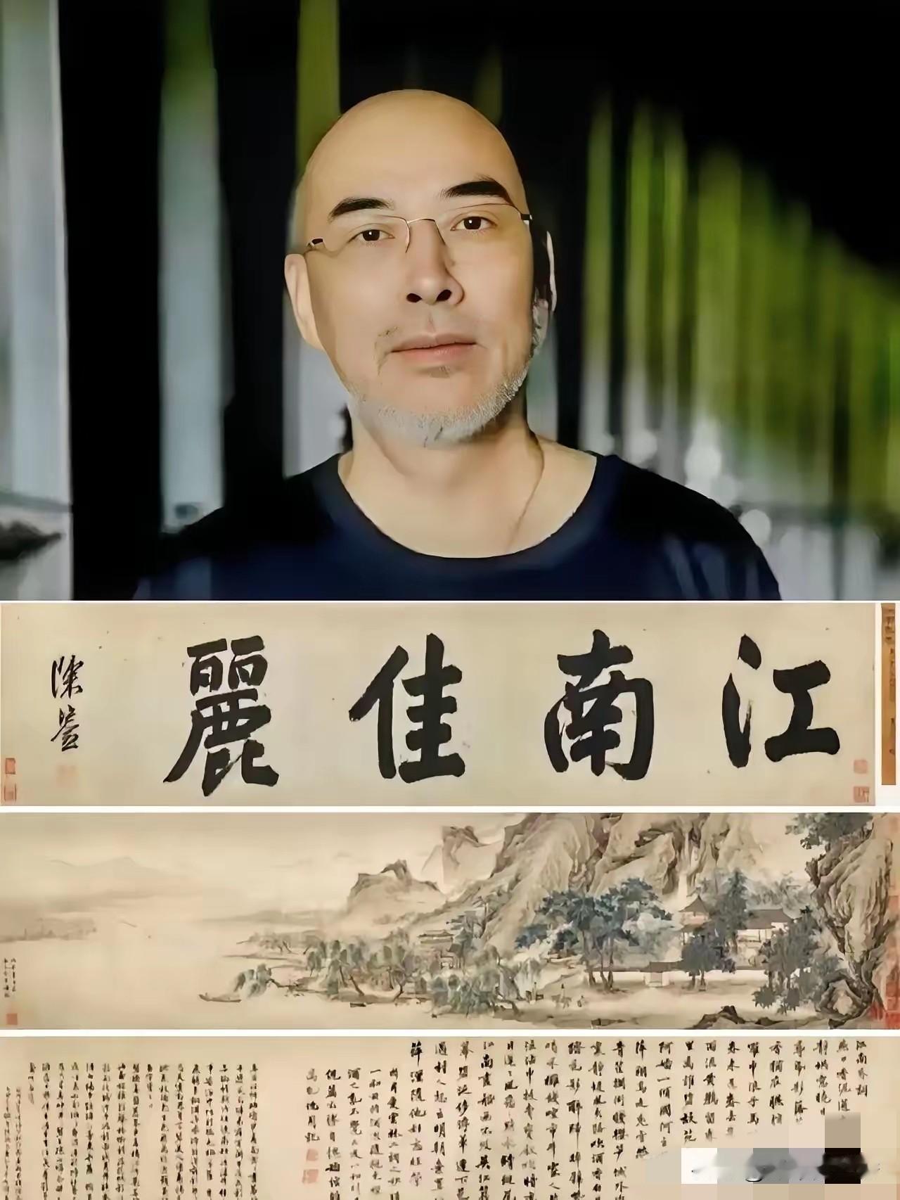 现在有戏了！
突破口就在陆家！
南京博物院可得抓紧查，别再拖了
那幅画原来一直在