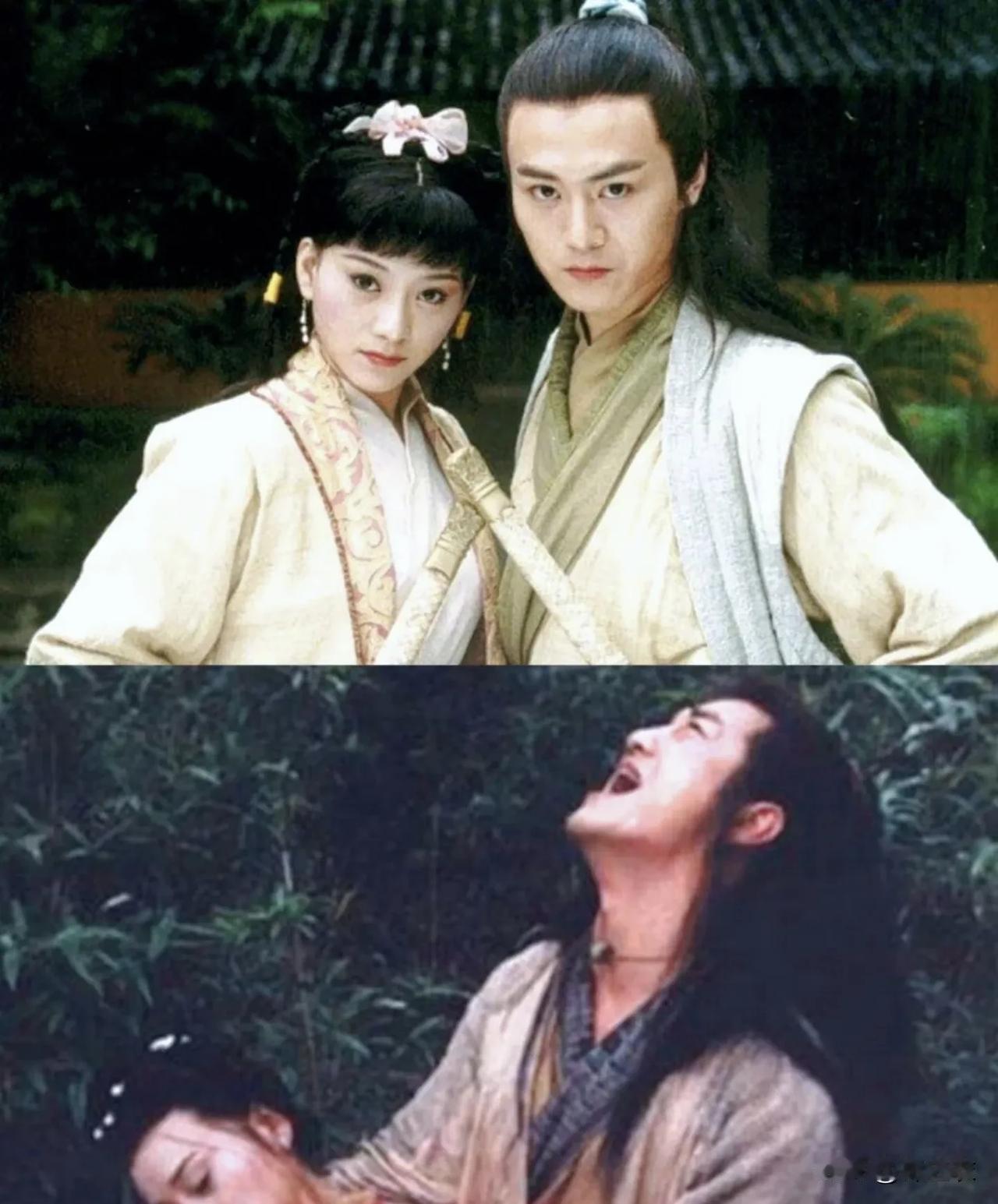 令狐冲未必只爱小师妹，但一定最爱小师妹，因为书中描写道；突然天降大雪，顿时风声鹤