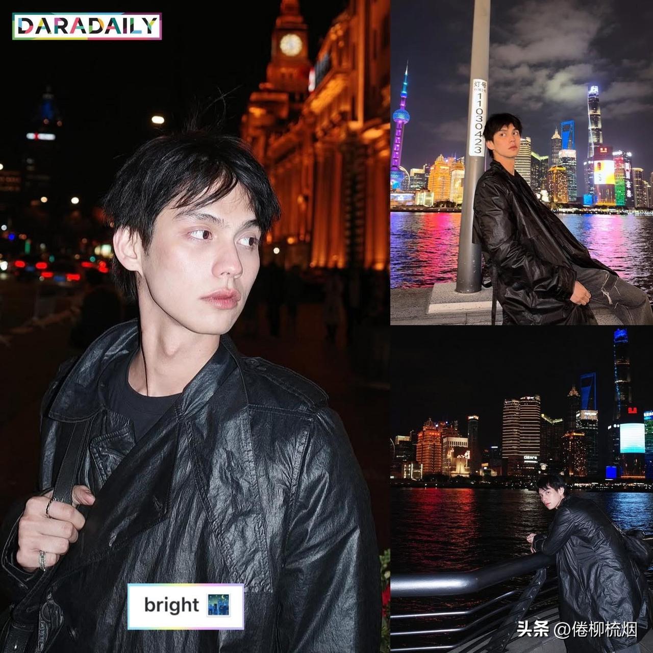 Bright在上海。。这也太瘦了。。