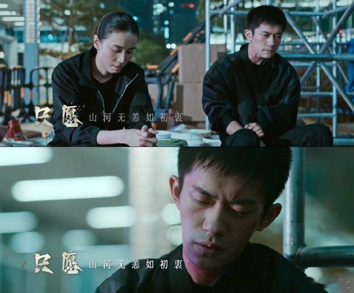 看完惊蛰无声看谁都像间谍没有大道理，全是真细节。隐蔽战线无处不在，看完后看谁都像