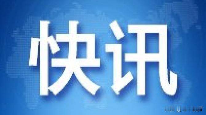 邢台二中教育集团正式启航，沙河、威县、巨鹿二中成为“一家人”！
聚焦高考备考，集