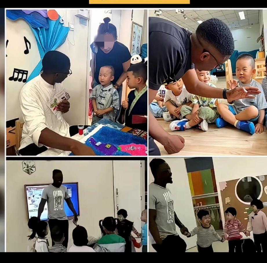 广州天河幼儿园事件🔥
一妈妈发现幼儿园有黑人外教
火速办理了退园。

据悉她家