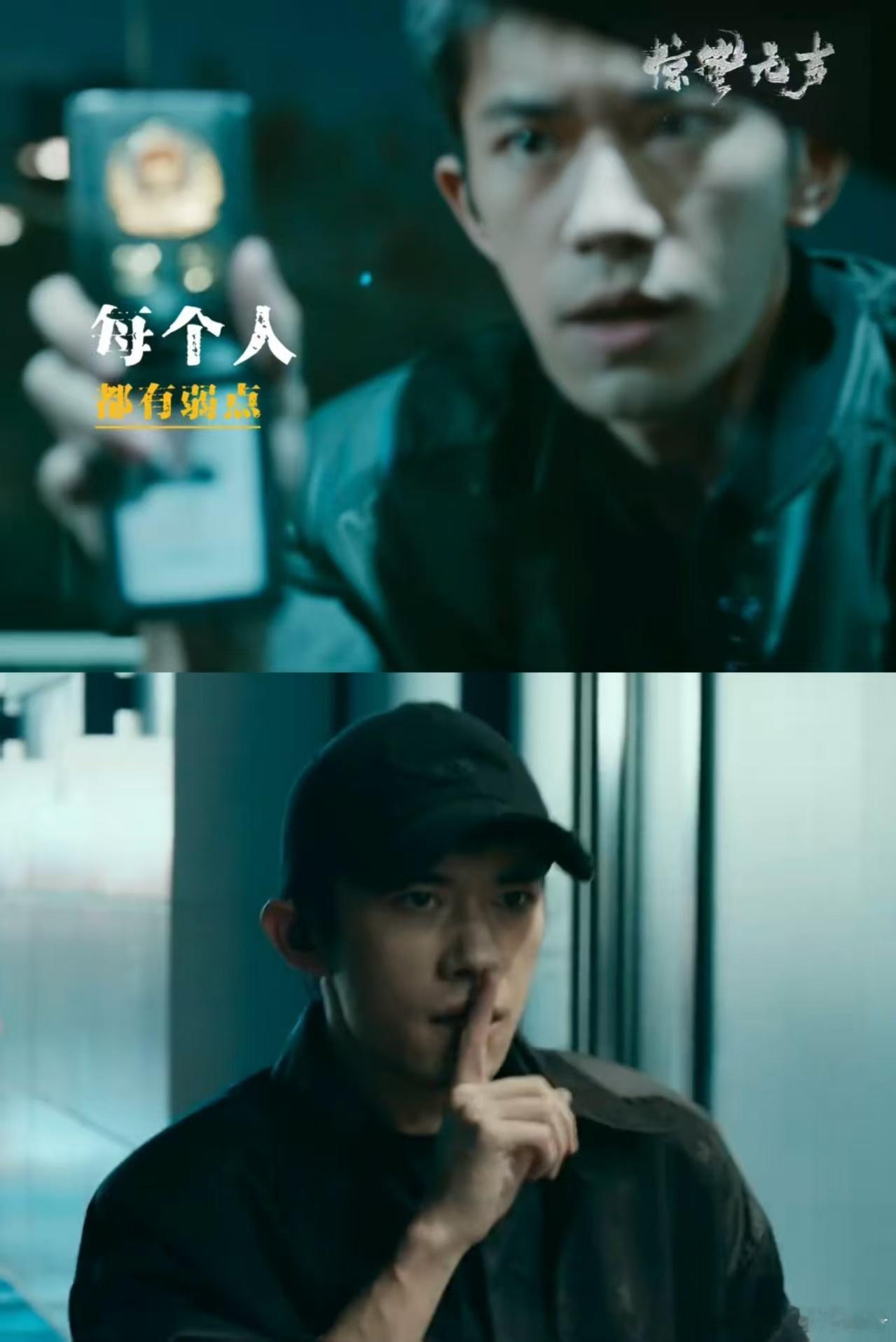 惊蛰无声易烊千玺演技 易烊千玺用实力证明什么叫演技扛打！《惊蛰无声》里的严迪，话