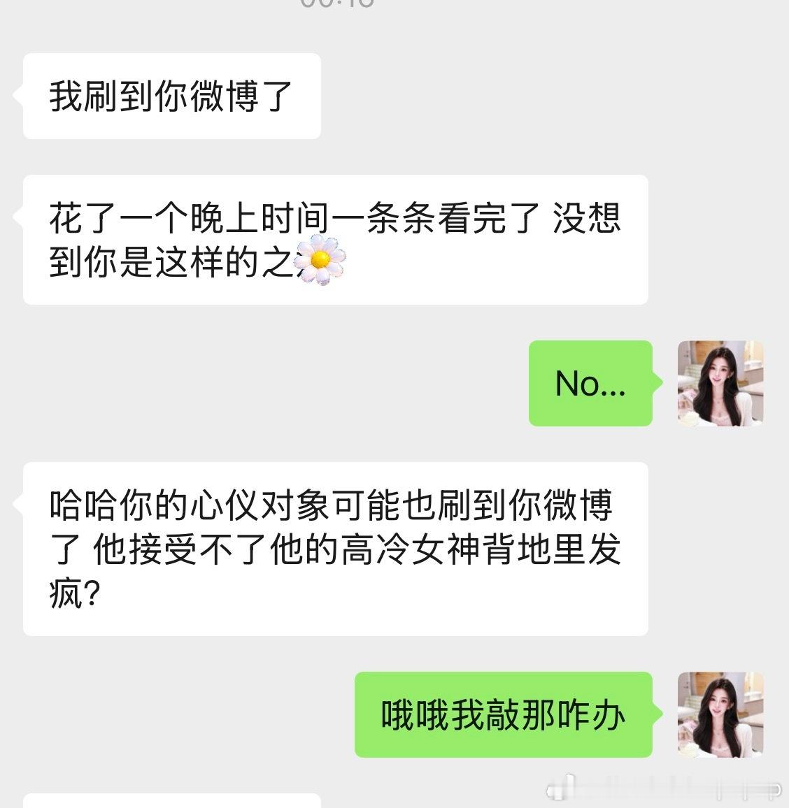 Sorry 退网了 
