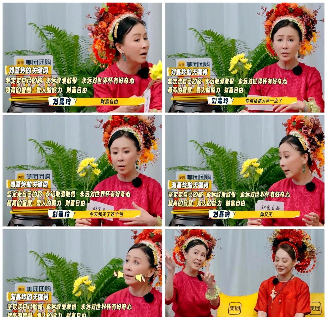 梁朝伟刘嘉玲，给全娱乐圈上了一堂顶级的“婚姻经营学”。
娱乐圈最顶级的婚姻，从来