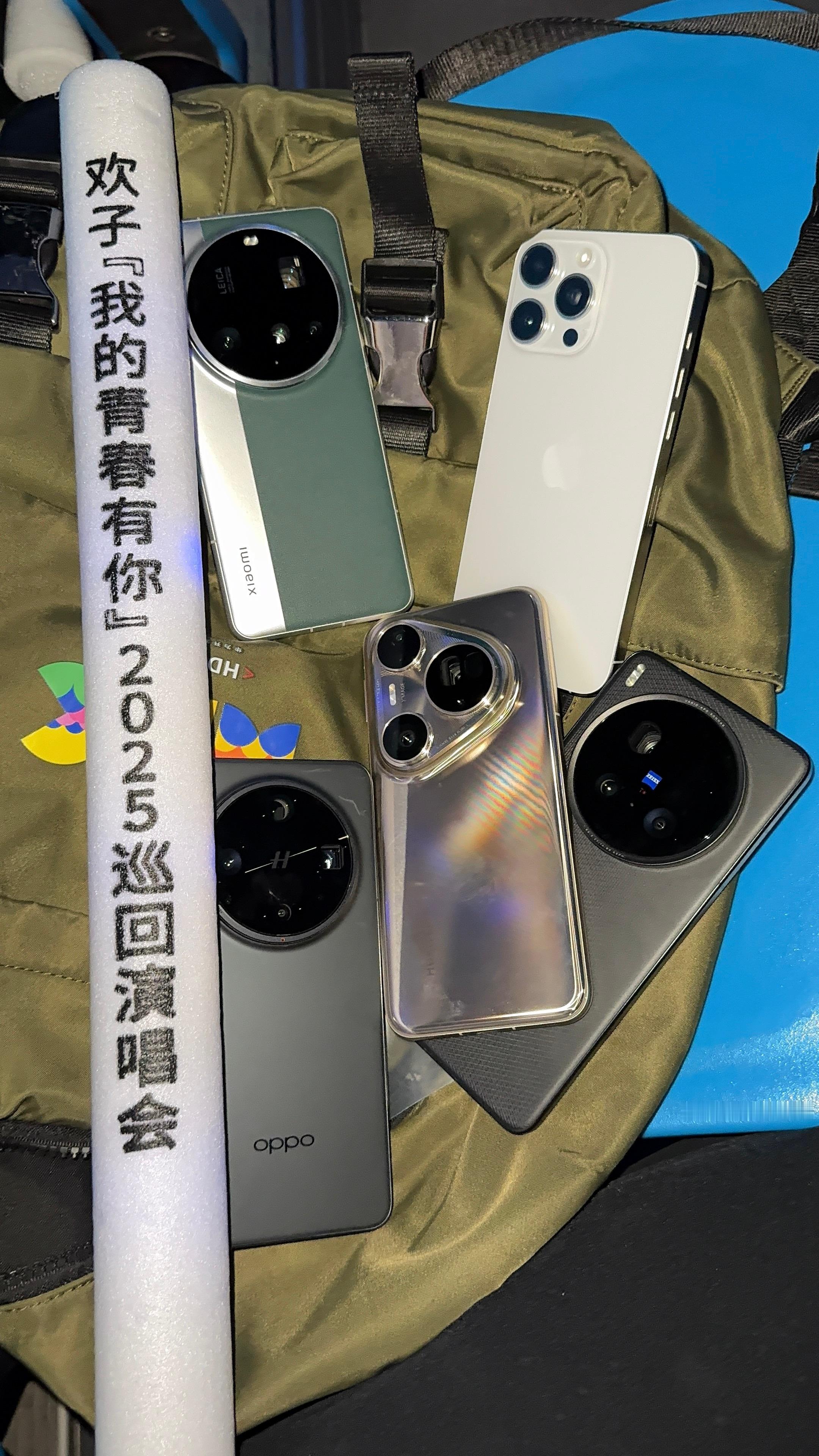 已经测试过了，华为 Pura 80 Ultra 更适合看演唱会，拍视频真的清晰，