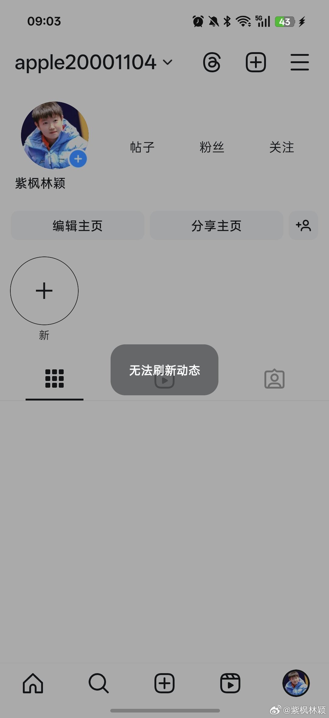 老卡 ，大家也这样吗？路过的莎丝和紫米来hg，大家一起动起来