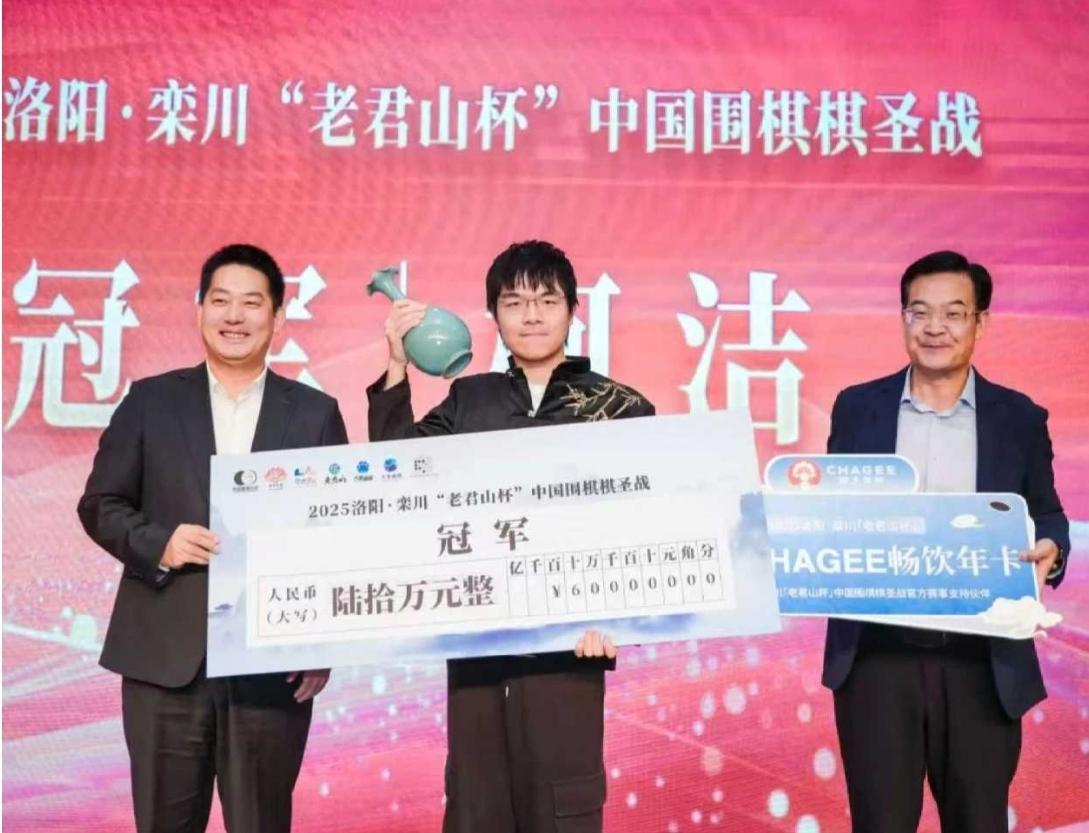 20年定段棋手大比拼~
省级比拼河南第三
市级比拼洛阳第二

陶老师班作者陶忻老