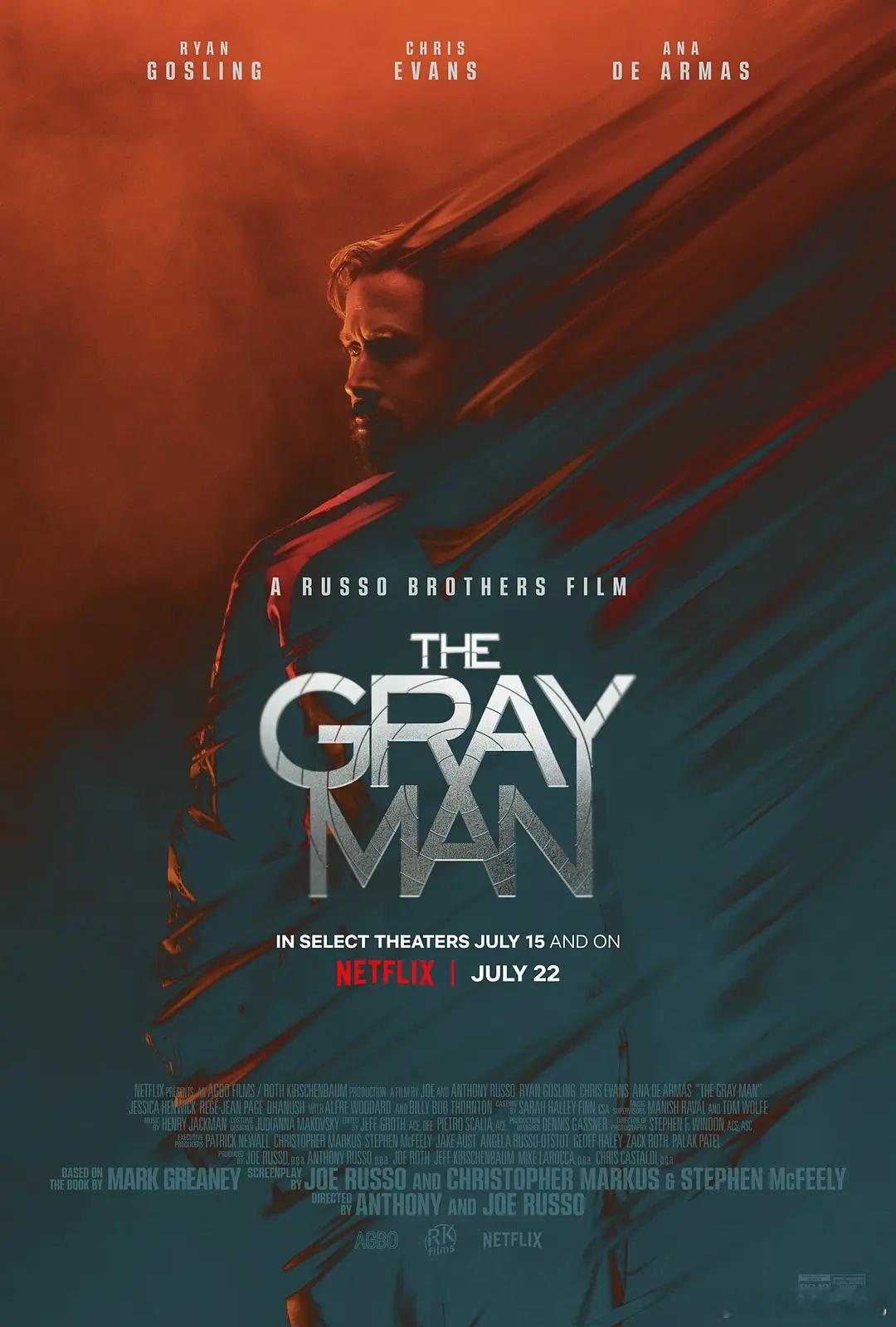 4K-BD2160P蓝光特效字幕版！灰影人 The Gray Man (2022