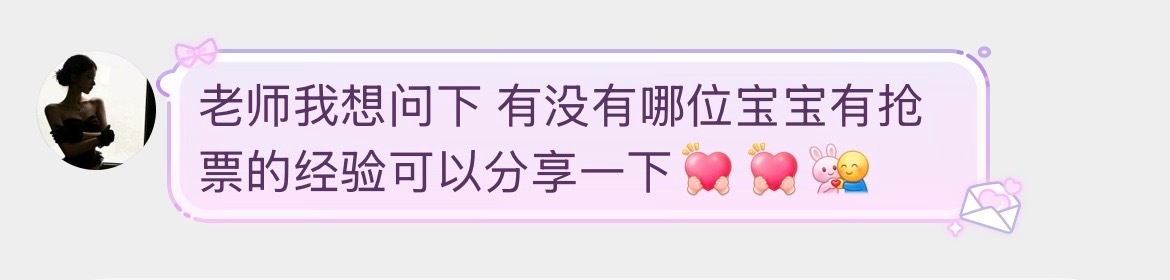 问答4 