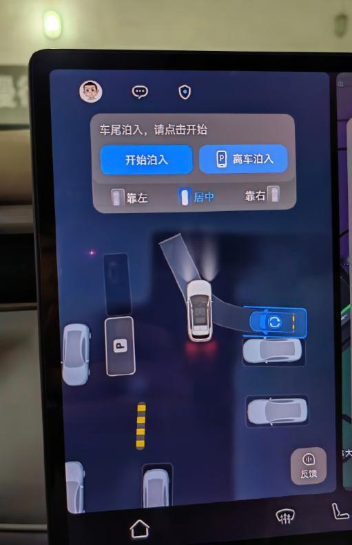 先说说最磨人的市区堵车场景，走走停停是常态，以前没自动驻车的时候，要么一直踩着刹