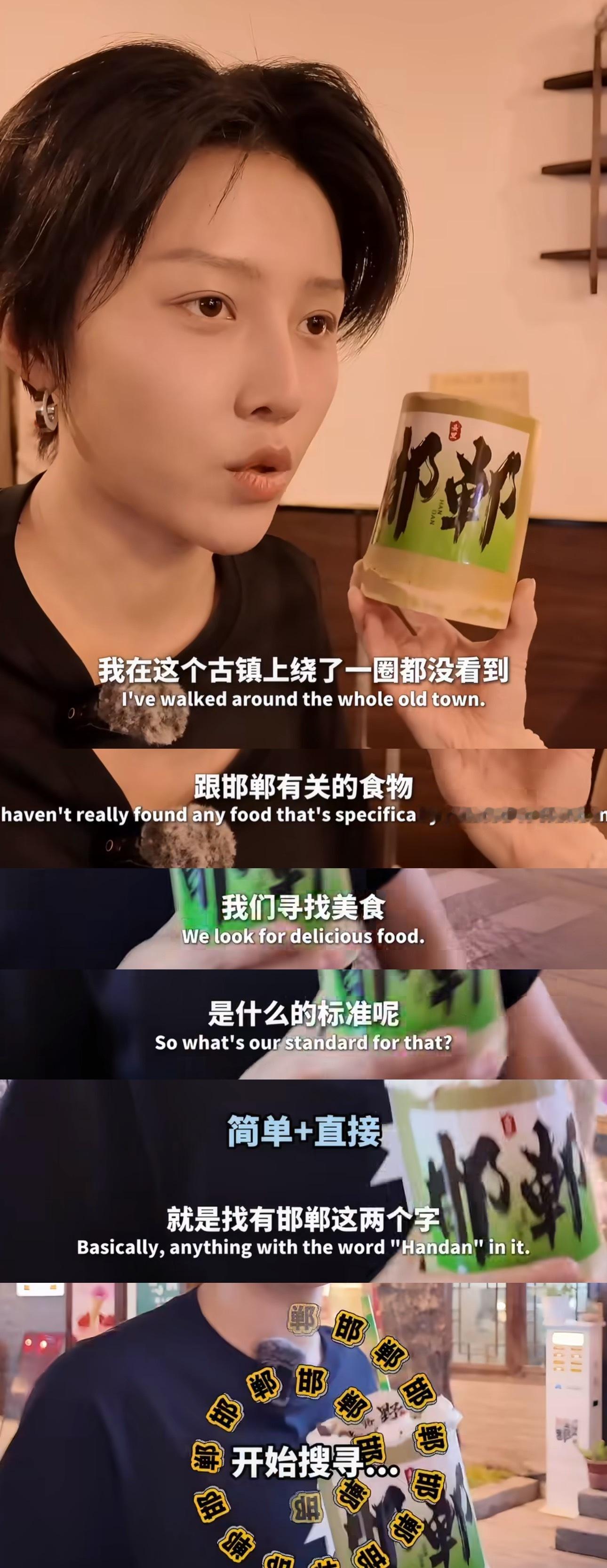 各大文旅景区注意一下 你们最爱的单纯好哄爱消费的游客真的来了 