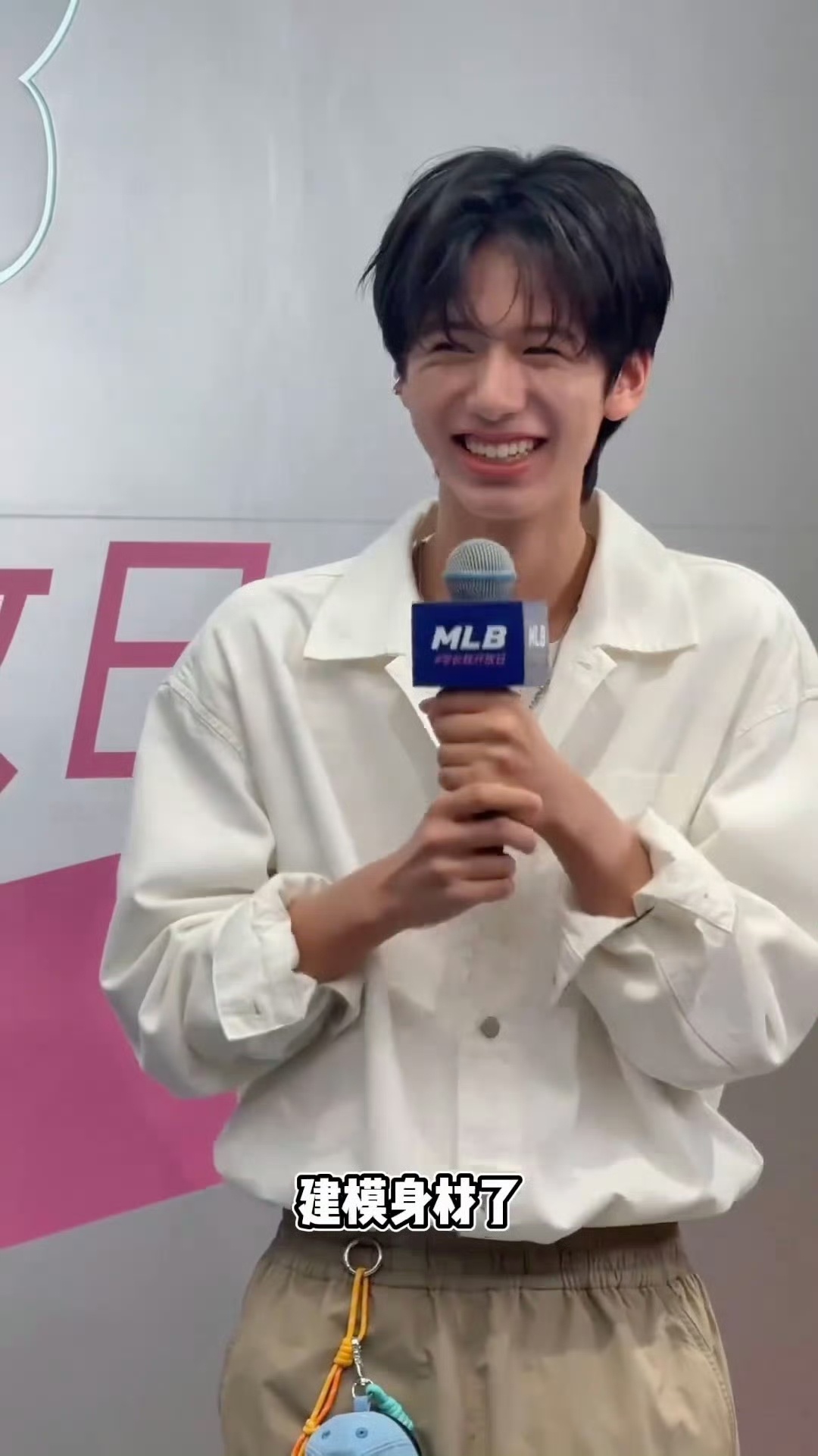 子烨真是完全不能大笑 