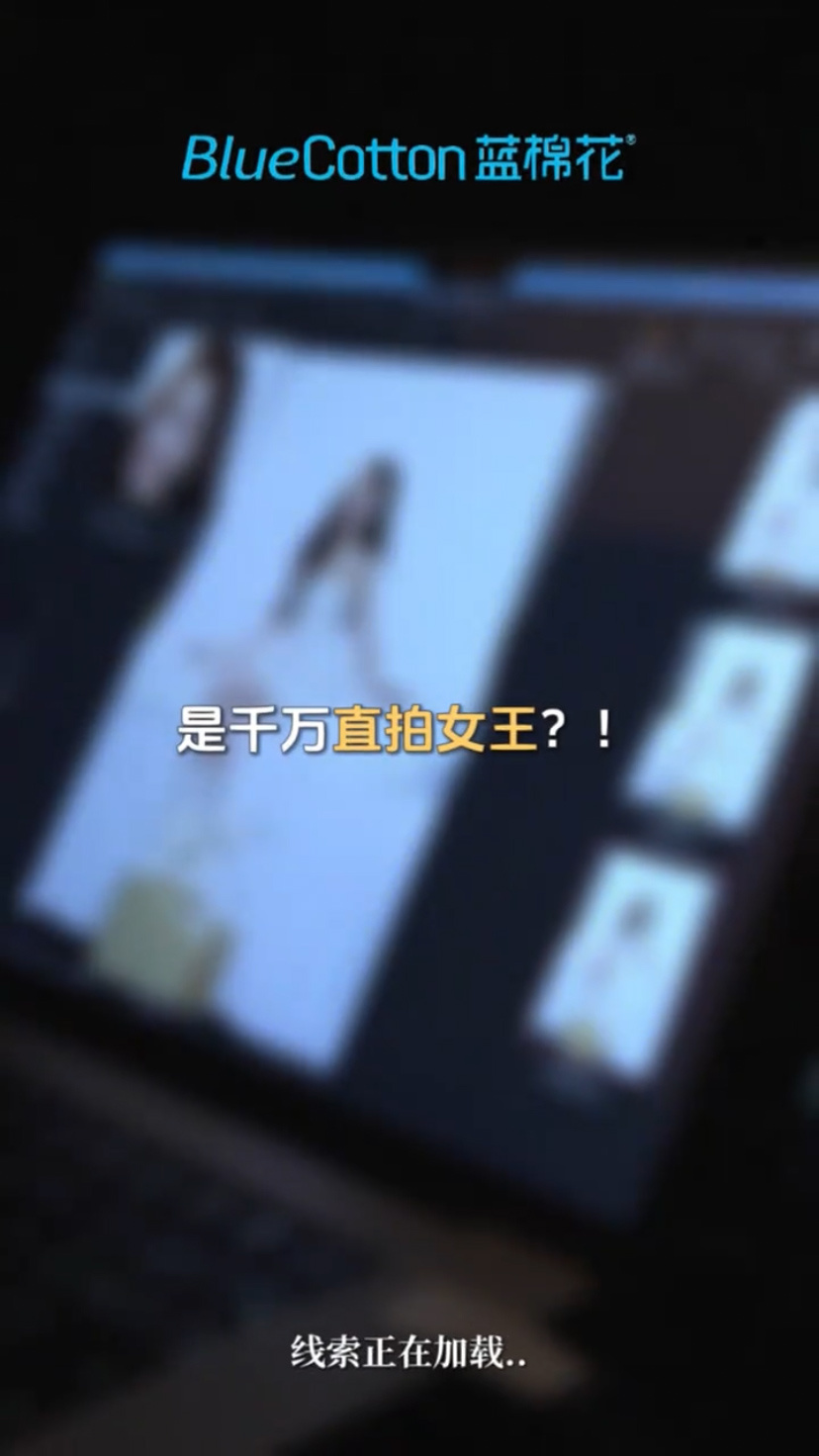 吴宣仪wxy吴宣仪演唱会 咦 发现这几张剪影图好像是没看过的新图 可以推测是这个