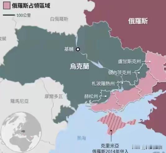 俄罗斯现在已经不再有所顾忌，采取对乌克兰的大规模猛烈袭击，反正美欧已经亮明立场，