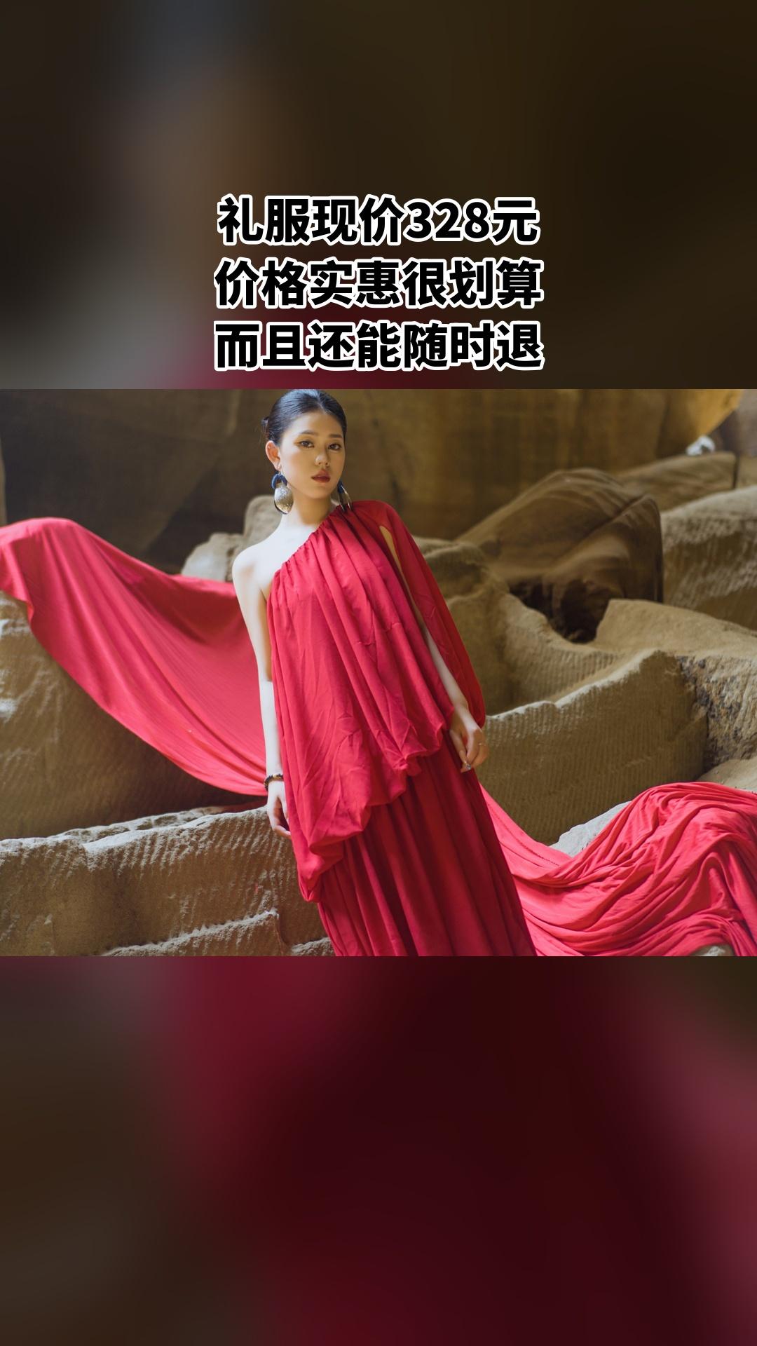 MEFD最爱婚纱店，买它！，4.3分推荐，礼服