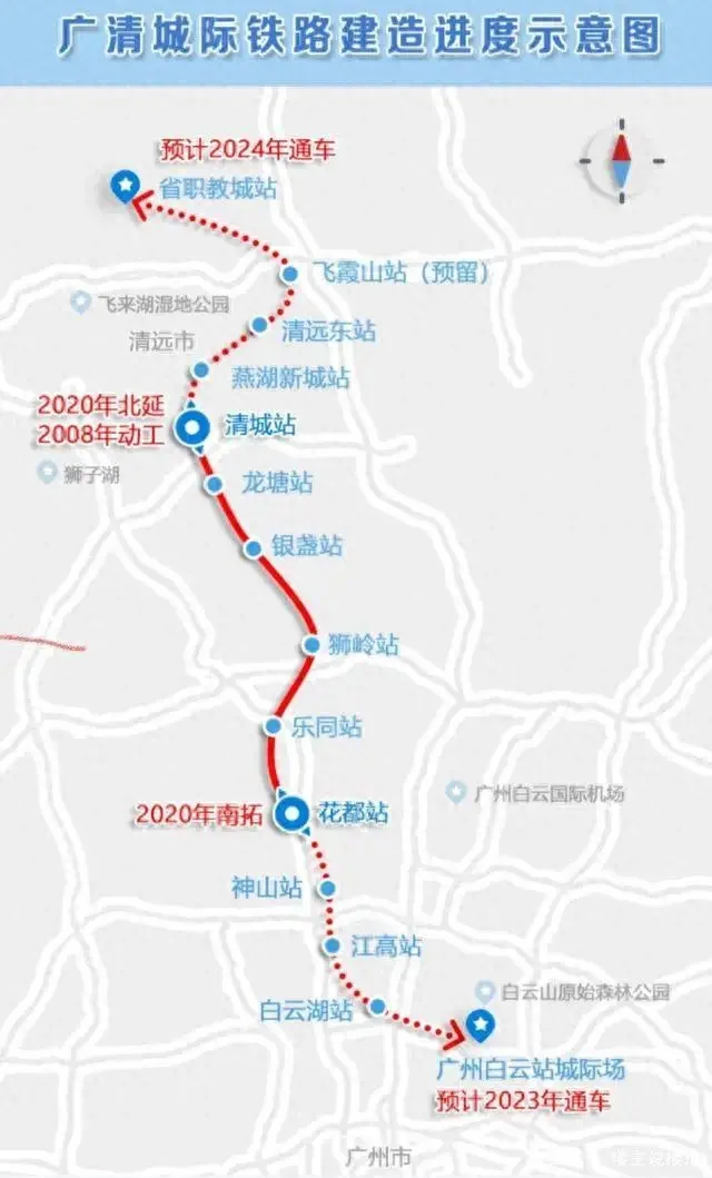广清城际北延线示意图