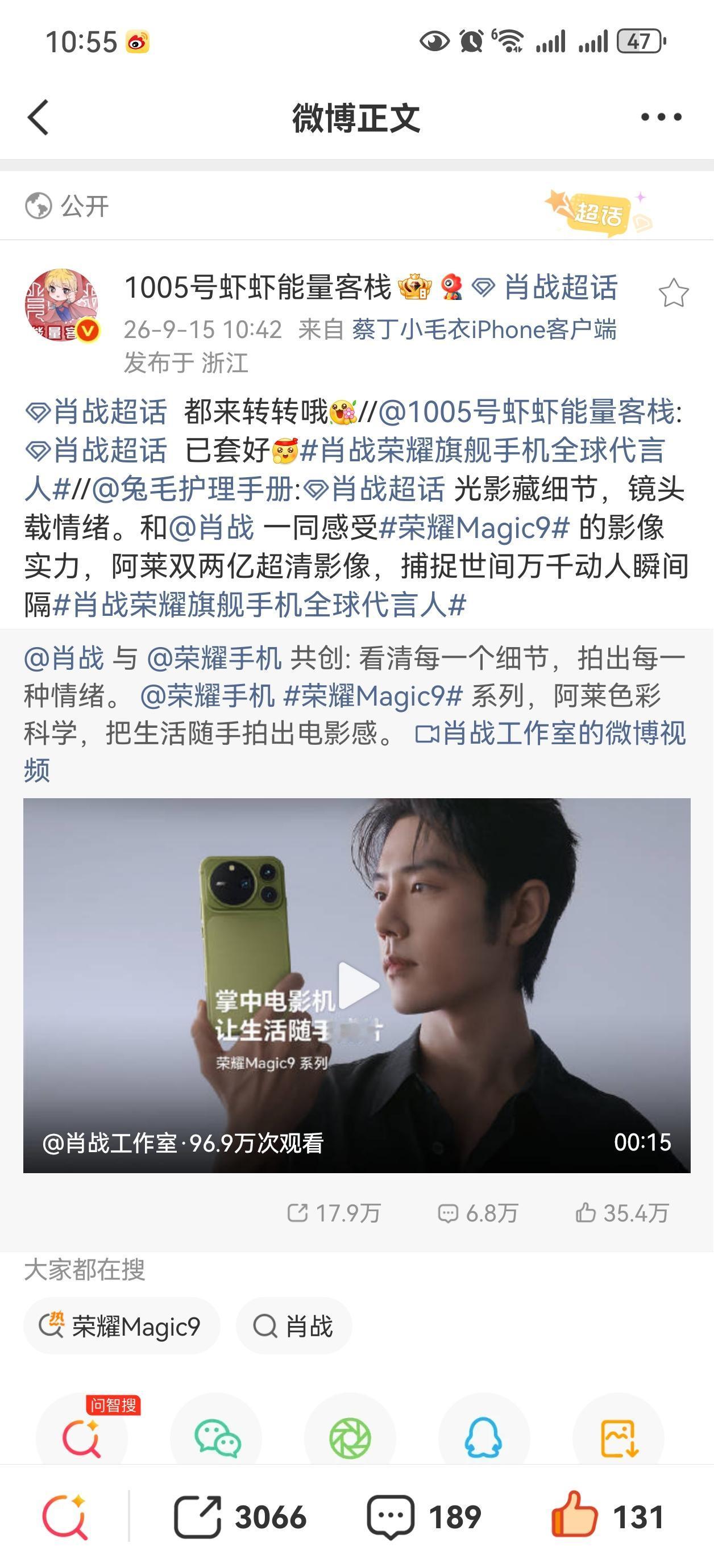 来小栈这里帮忙，亖绝盲又破费了，也不知道是不是因为它又暴雷了