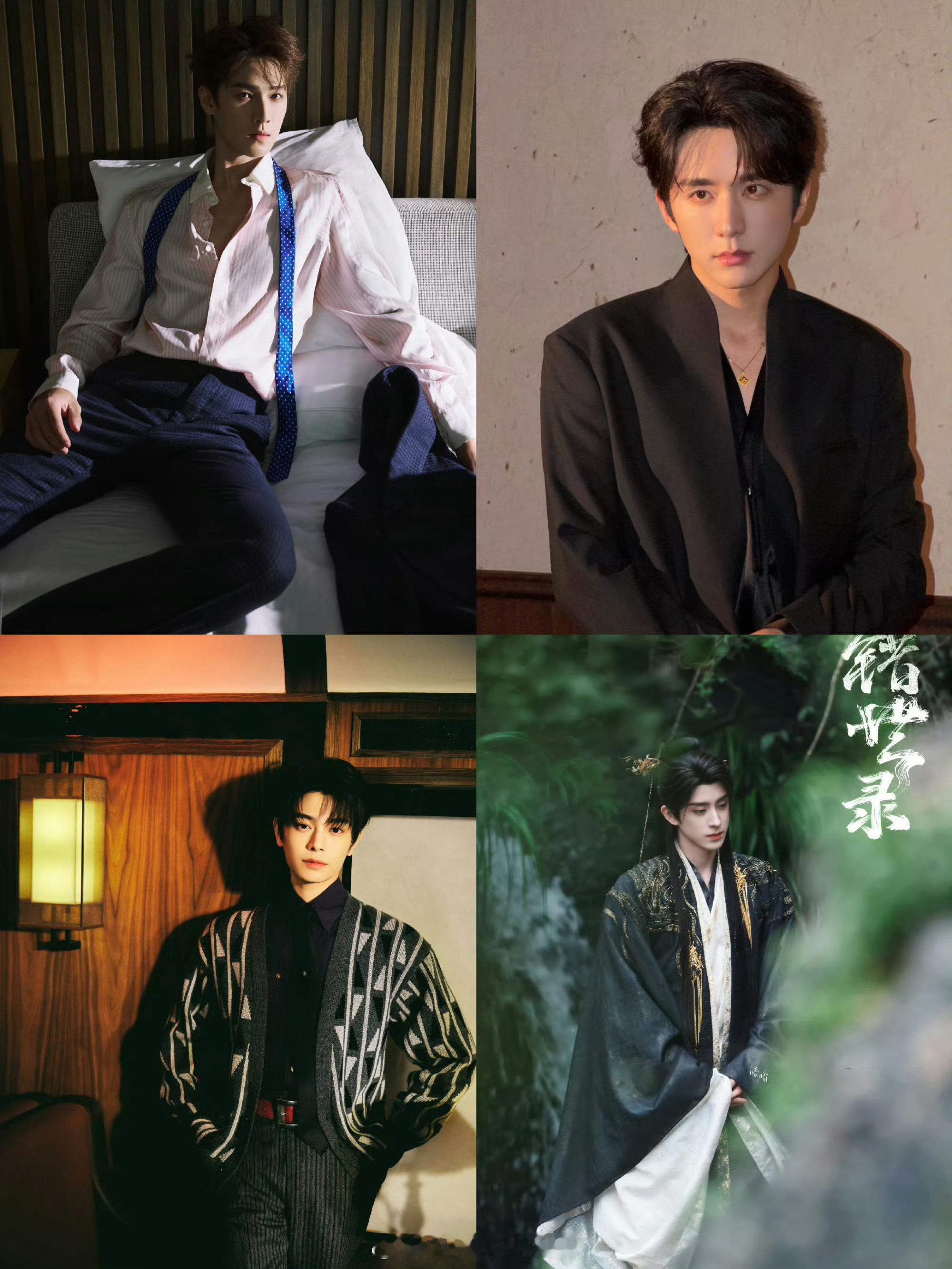 今天95🥜李昀锐、张新成、丁禹兮、敖瑞鹏的表现，帅的过于突出了。 ​​​