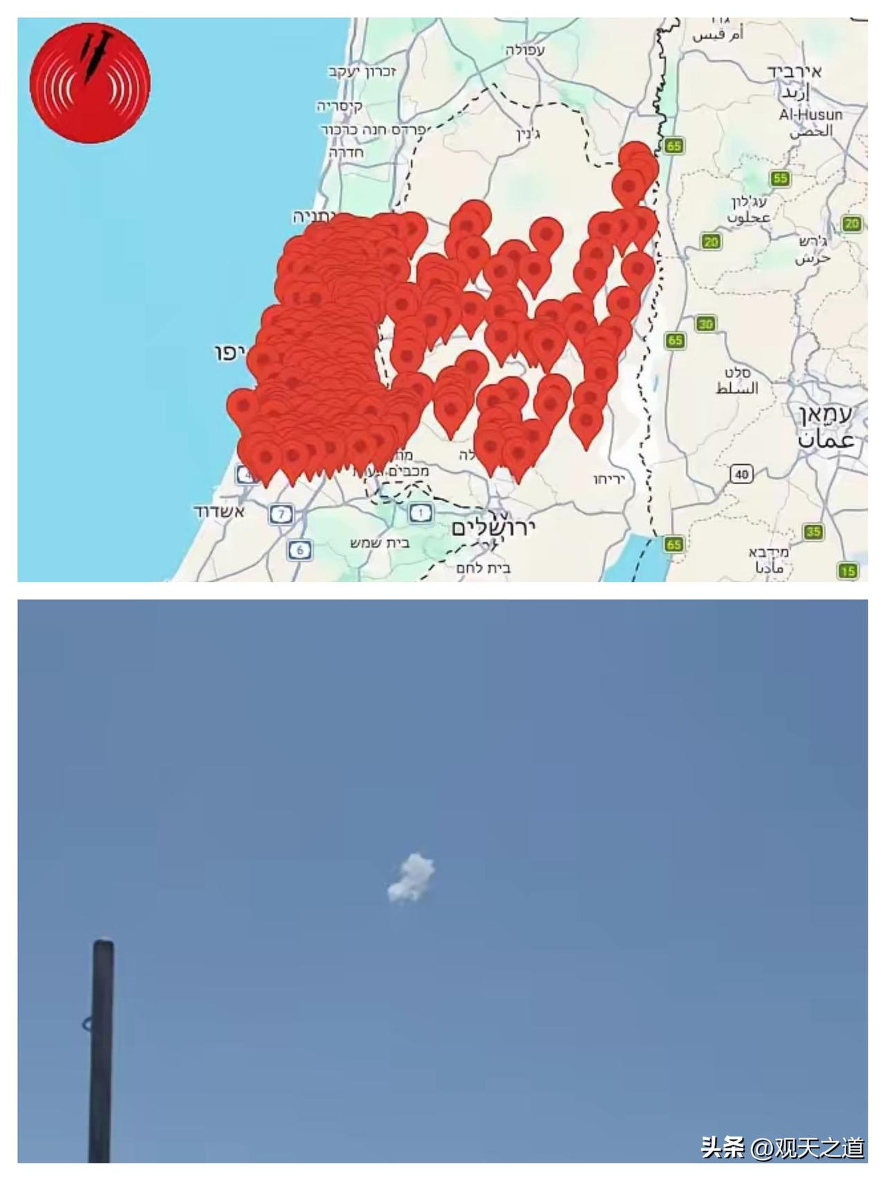 伊朗导弹报复来了！你打你的，我打我的，我就打以色列！
48分钟闪电反击！伊朗这波