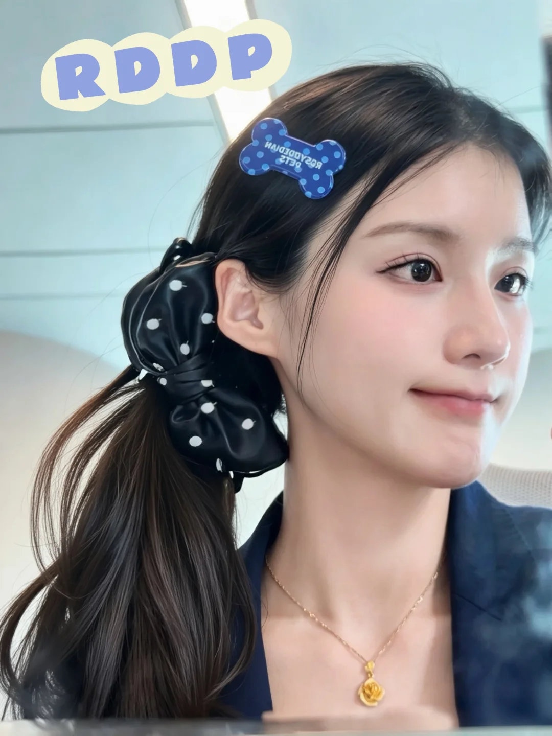 rddp+rdd+周大福=露式七夕