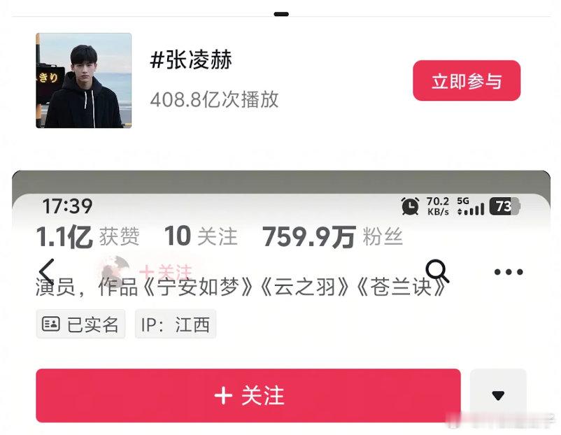一年播那么多部还想怎地，牛丝玩转豆瓣 ​​​