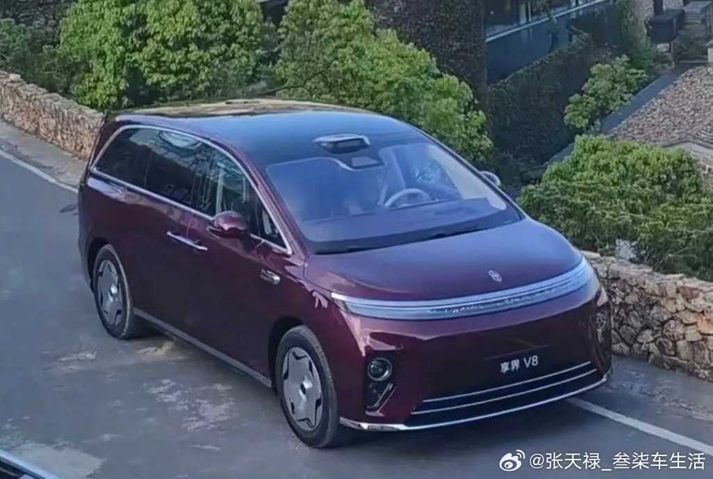 这款车大家觉得怎么样？新能源汽车新车