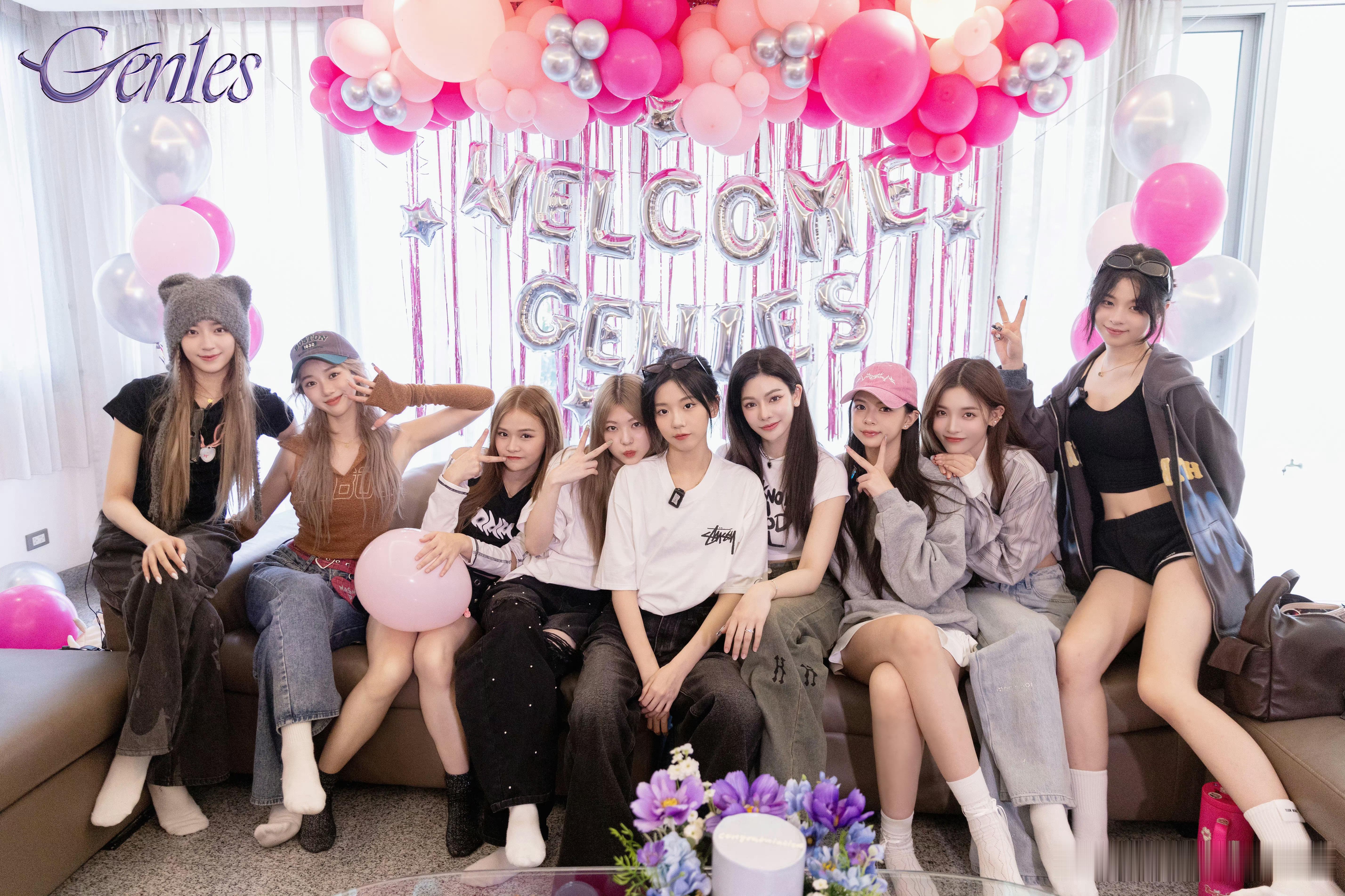 Gen1es新家大合照🈶[憧憬][憧憬]好粉嫩嫩，期待接下来的宿舍团综和Fan