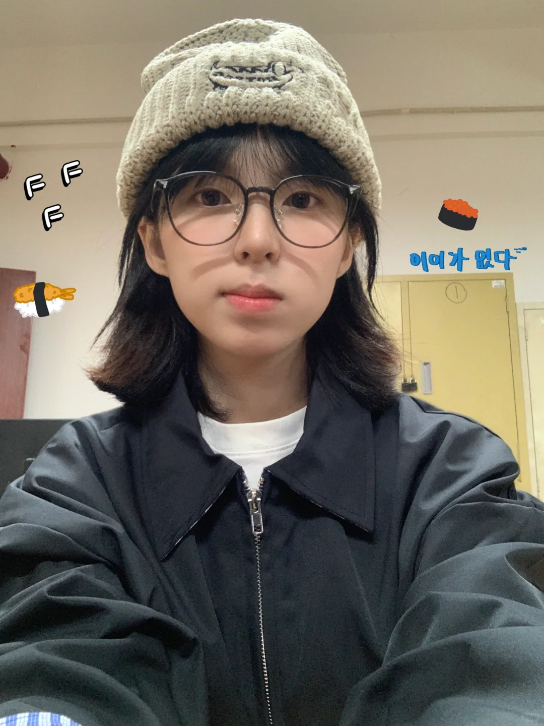 但凡我有点本事，也不会一点本事都没有