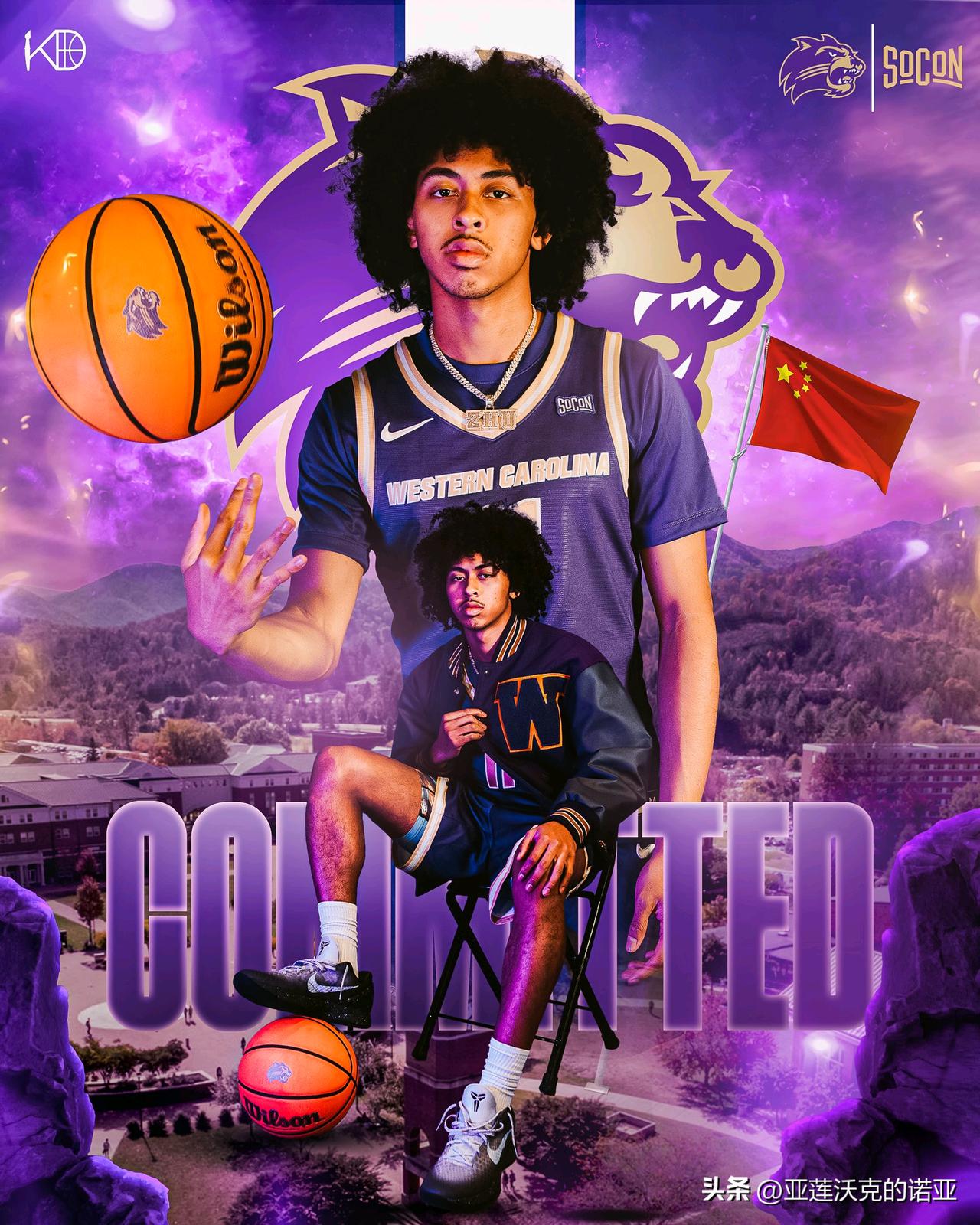 朱正Jacob Zhu宣布承诺加盟NCAA男篮 西卡罗来纳大学Western C