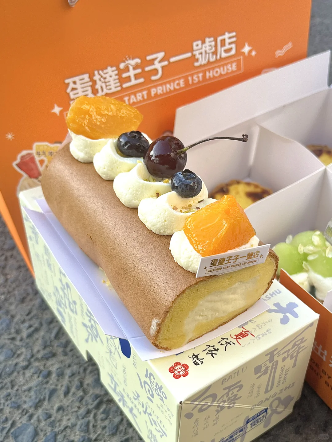 常州！！谁懂这一口！！