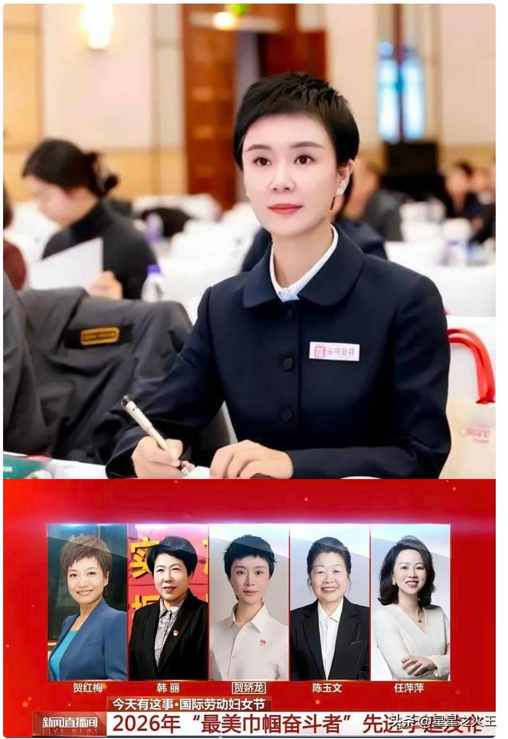 雪落天山，红衣策马的身影从未远去。
 
离世53天，贺娇龙的名字再次刷屏热搜。这