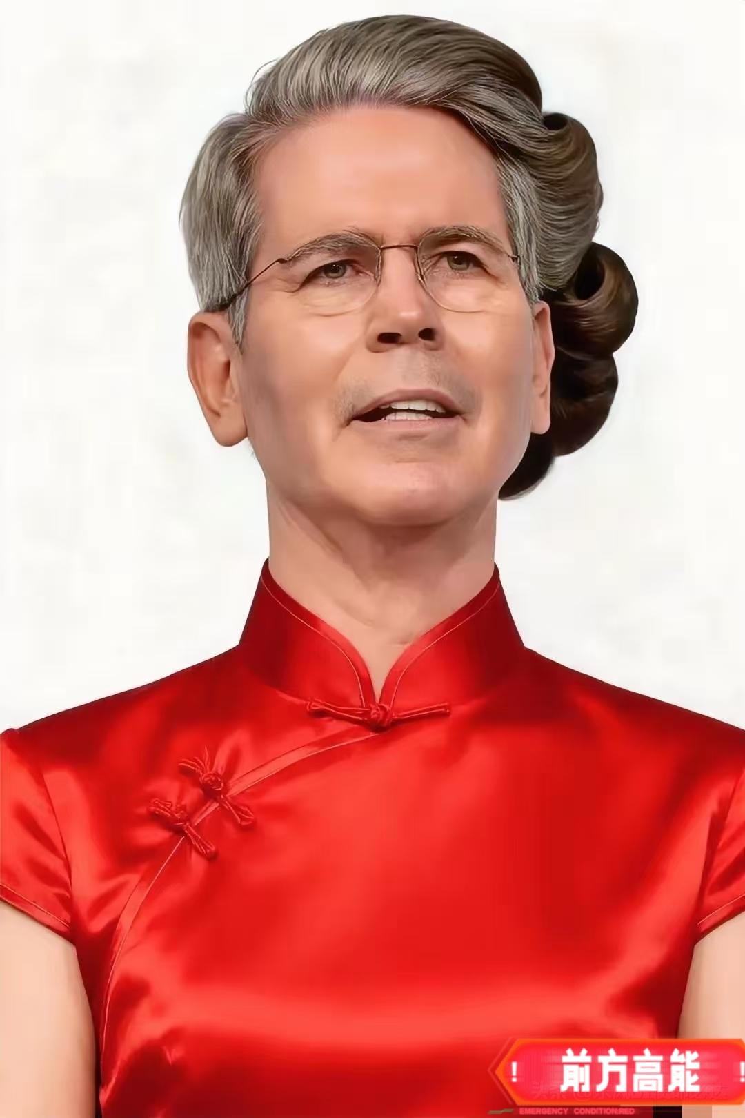 美国新消息！
2026年4月10日，美国财长贝森特和美联储主席鲍威尔紧急召集华尔