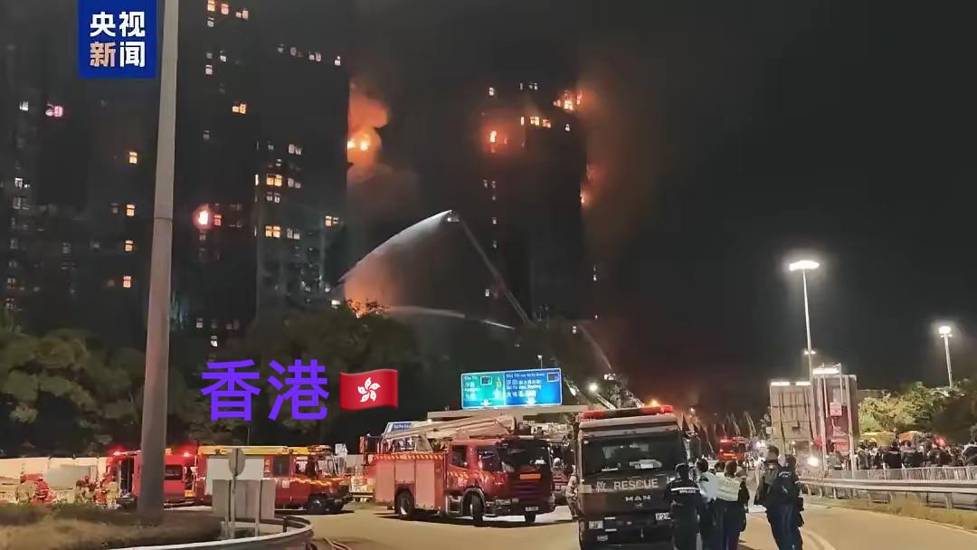 当国家社会发生灾难时，就近仓储无需汇报直接捐。这次香港大埔宏福苑大火，京东物流启