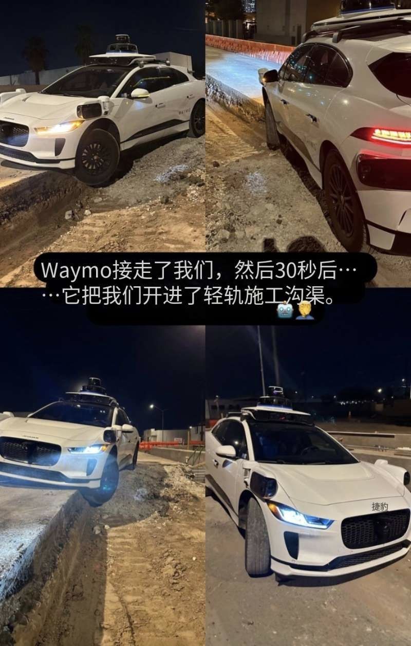 解决自动驾驶最后一公里特殊场景，像谷歌WAYMO这样堆高级传感器，看来是靠不住得