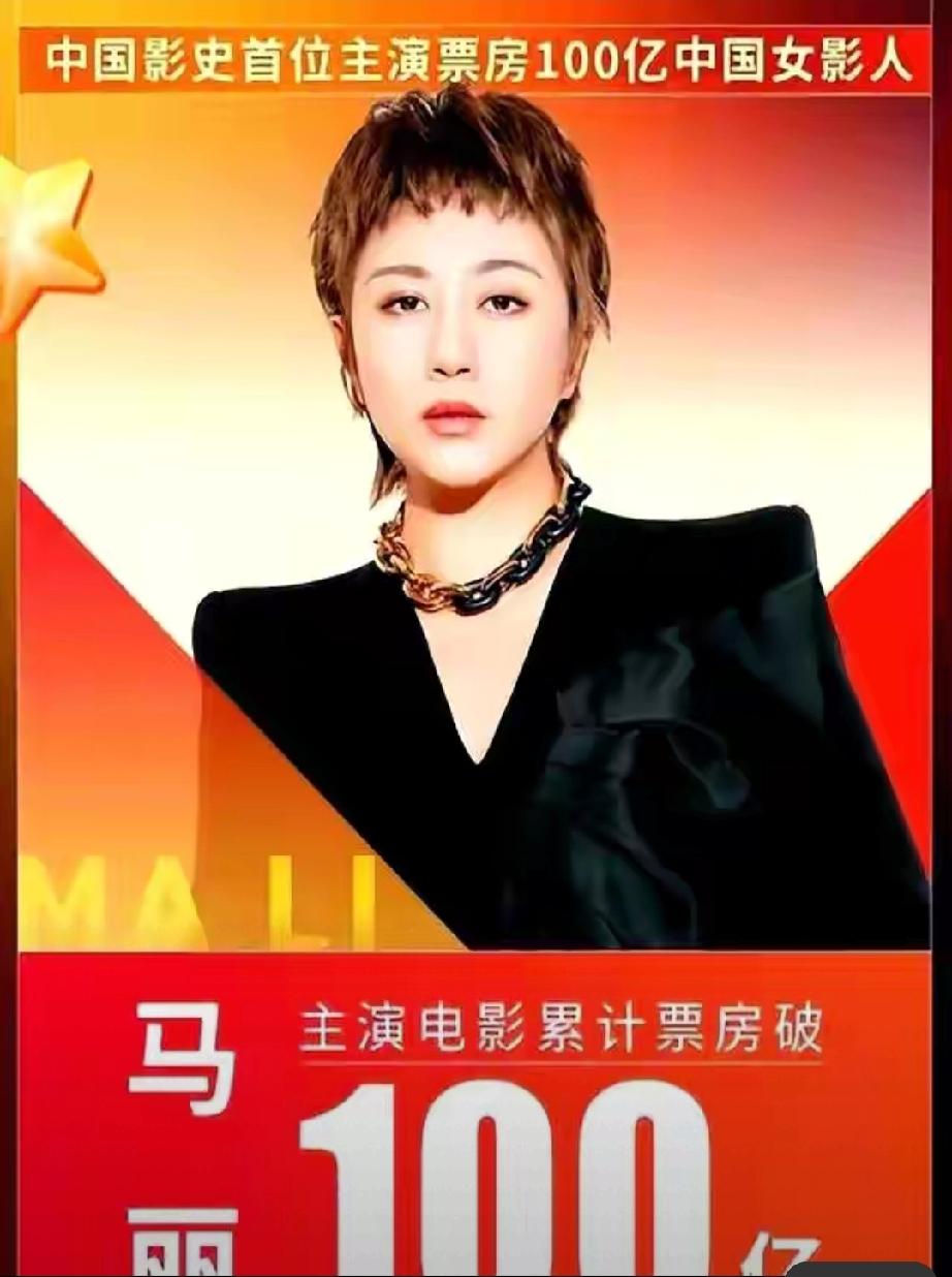 杭州素人婚礼炸出3位明星！天降顶流接亲团，全网羡慕到尖叫
 
    杭州一场普