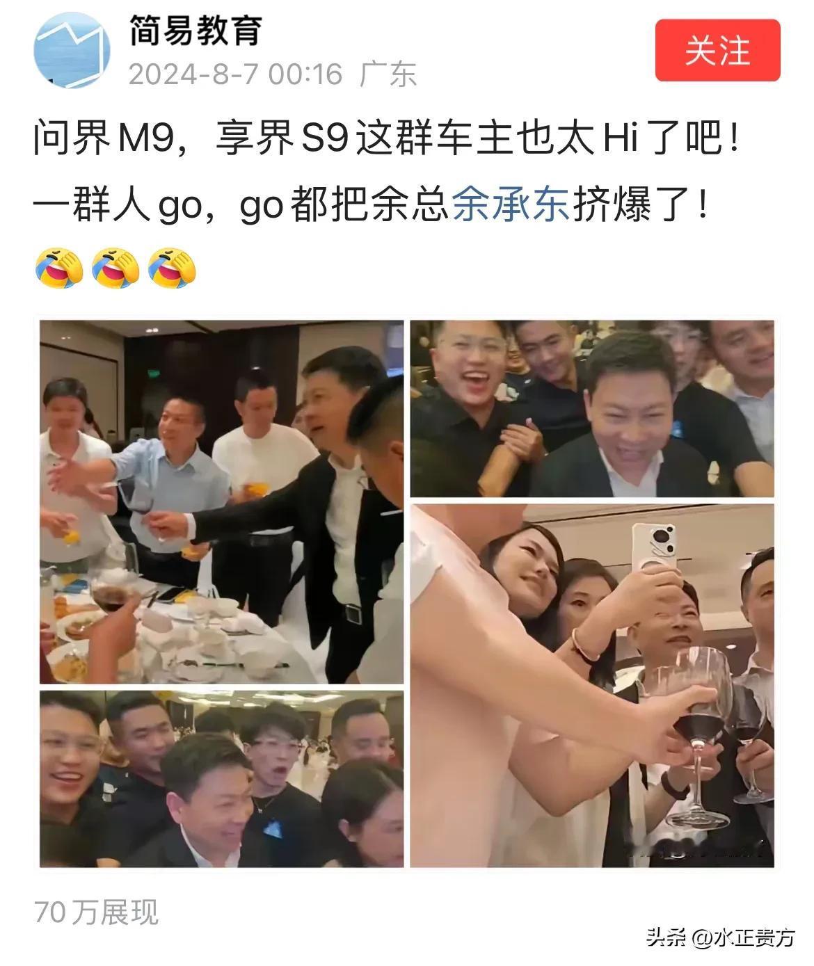 这货在阴阳谁？