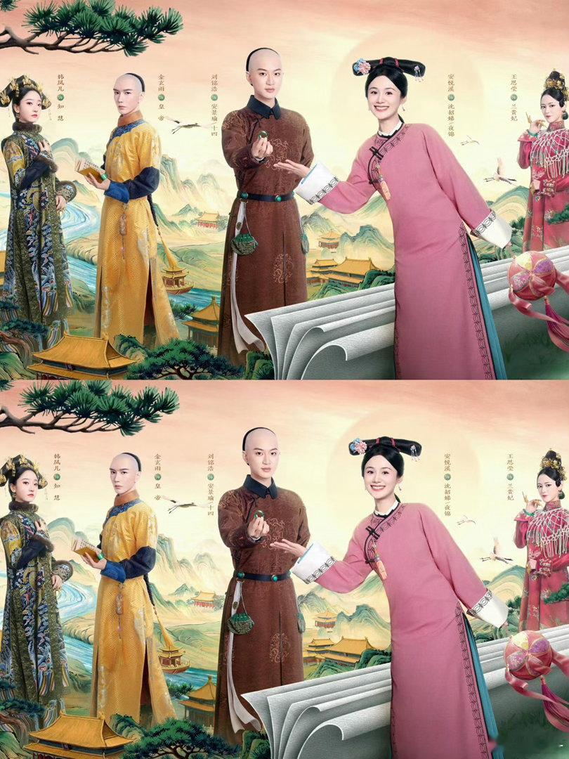 安悦溪演短剧了《这个宫女不太冷静》太适合下饭！安悦溪从戏曲名角切换宫廷打工人，穿