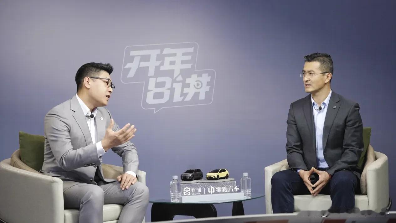 为什么零跑能做到好而不贵和科技普惠？
 
2022年的零跑，年营收刚跨越123亿