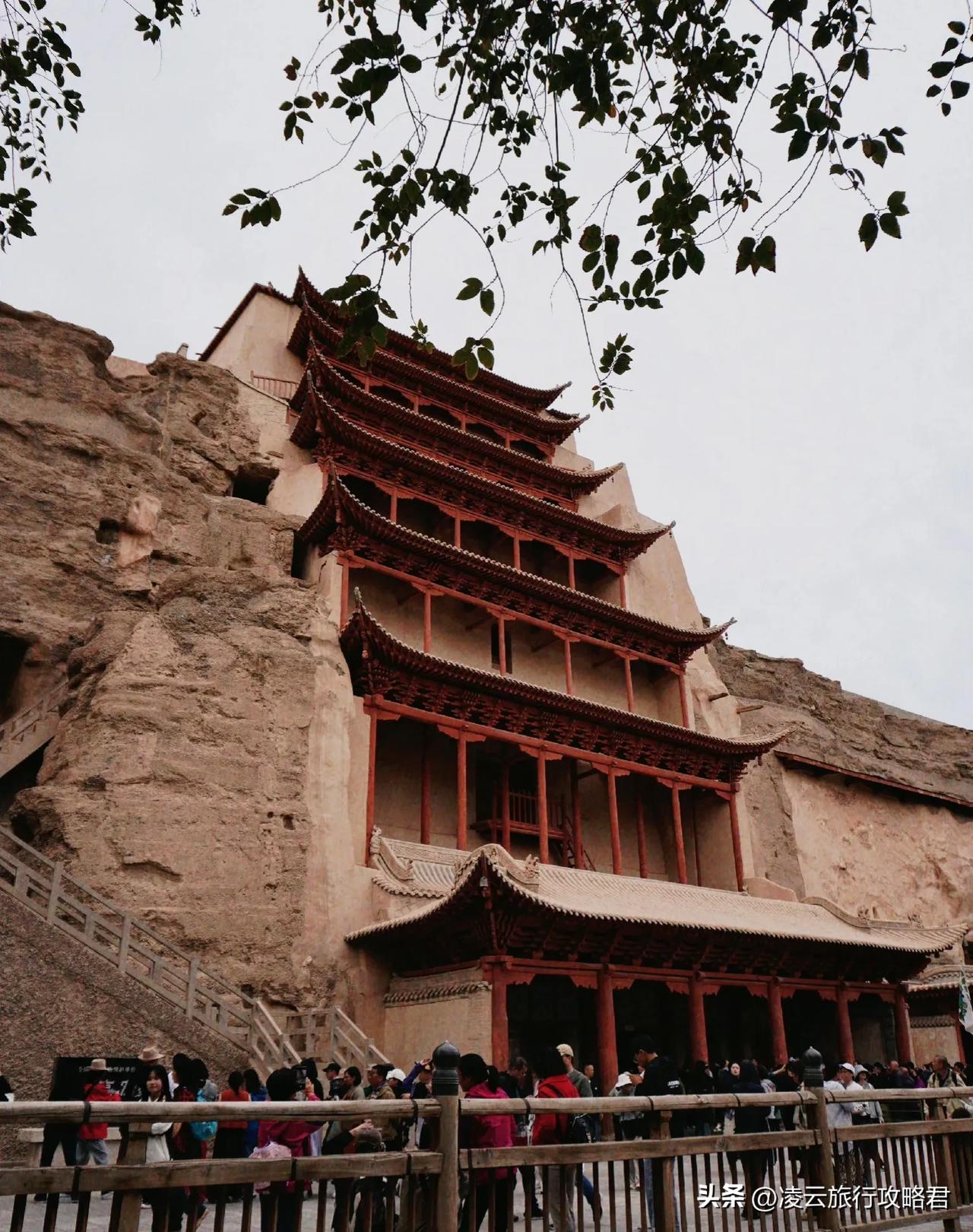 #一张图证明你去过敦煌#一眼入千年