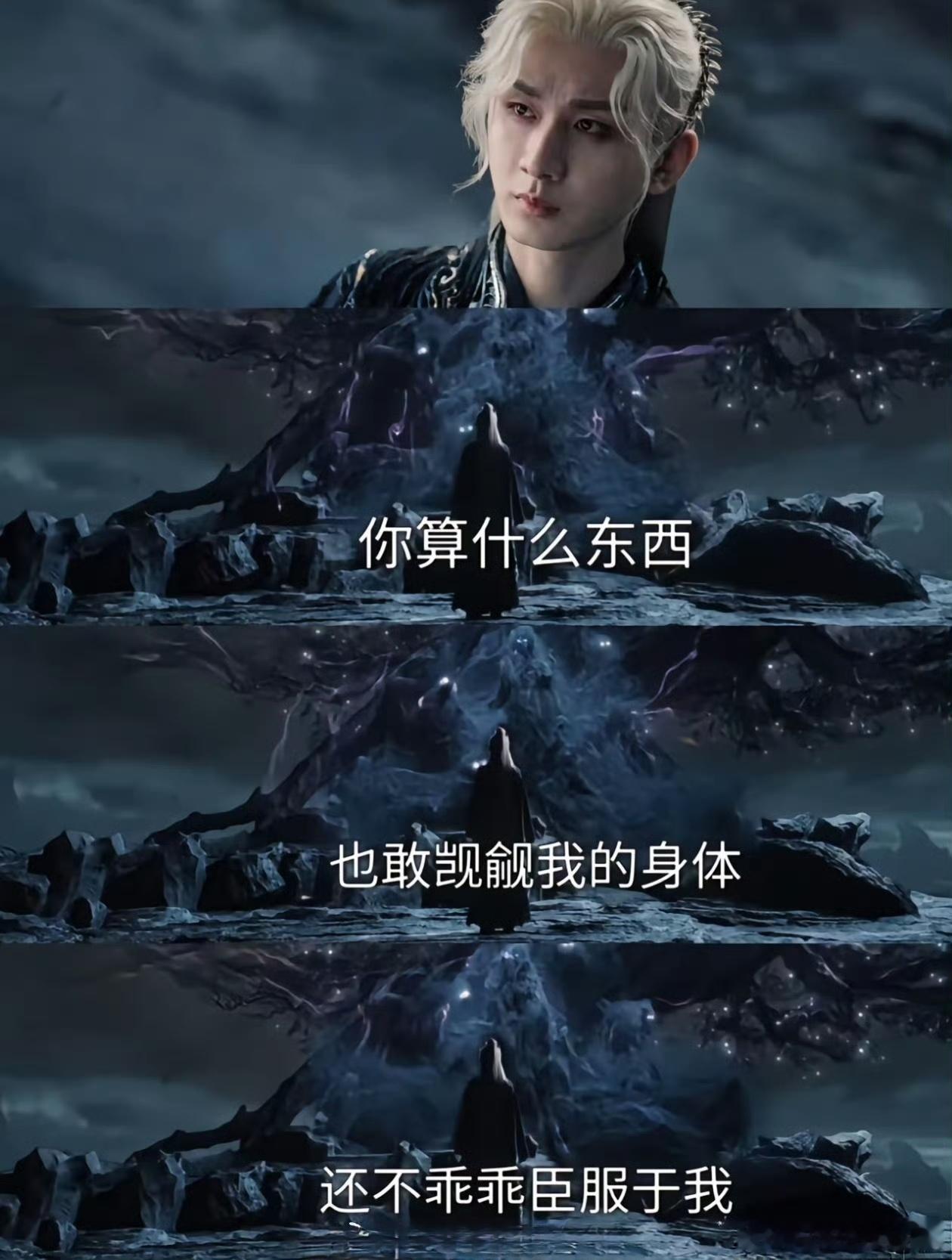 cy你如清风，吹进我的世界，又如明月，照耀在我的身上。我满眼是你，如星辰般闪耀 