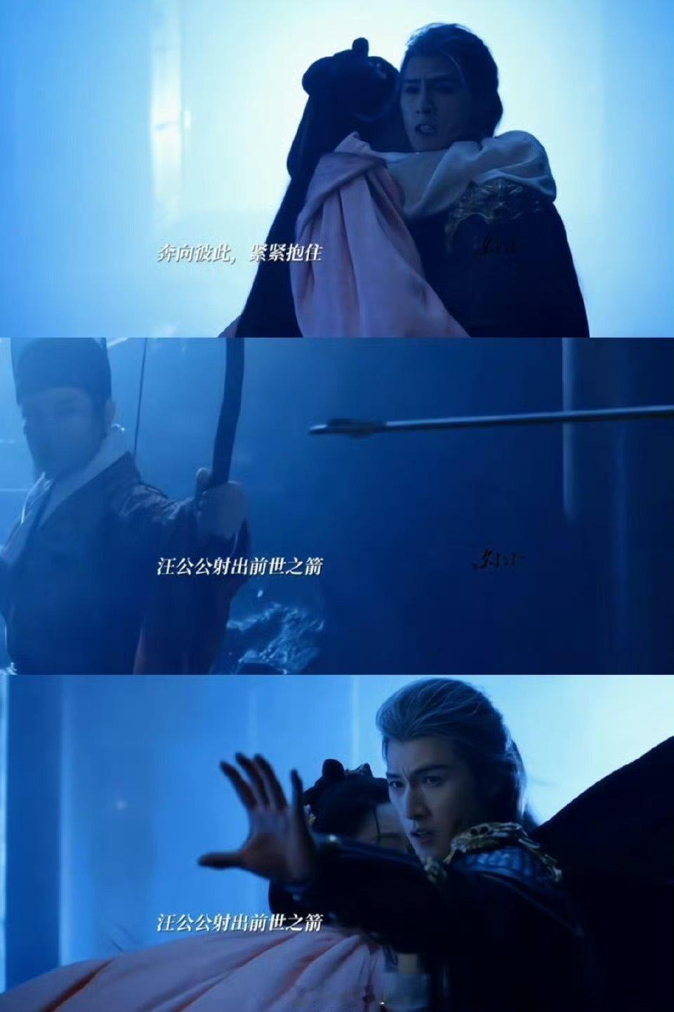 九重紫第30集封神 九重紫真的绝了，看过的都知道！！！真的好看的不是一丁半点，求